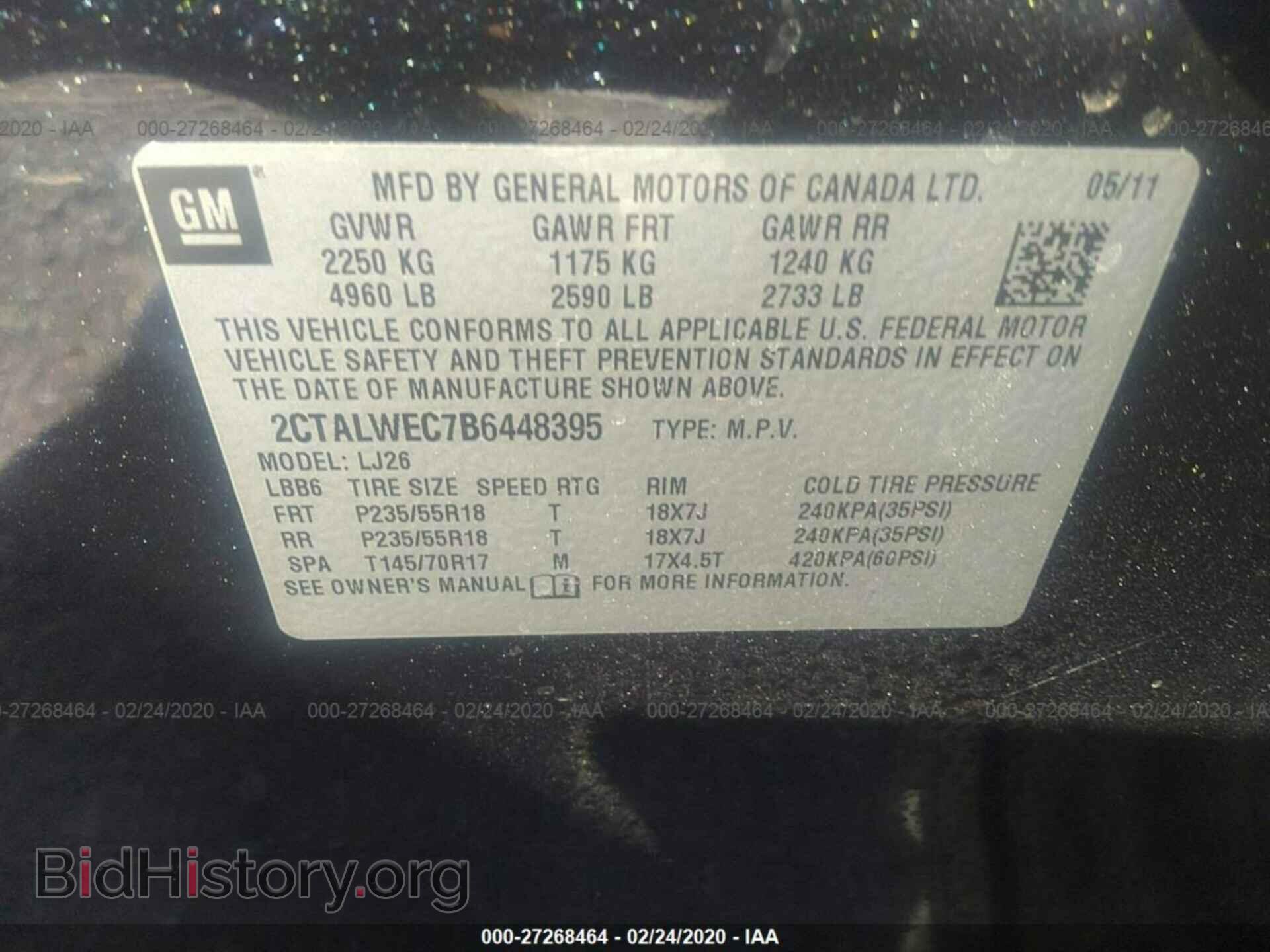 2011 GMC TERRAIN - VIN: 2CTALWEC7B6448395 - Фото 9