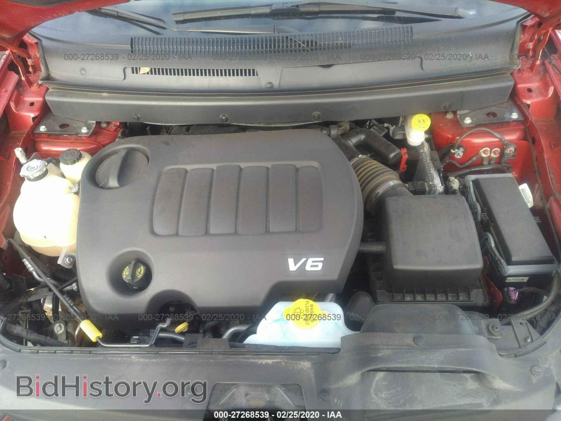 2017 DODGE JOURNEY - VIN: 3C4PDDEG0HT587976 - Фото 10