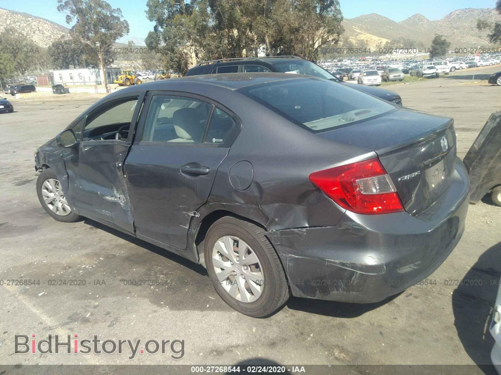 2012 HONDA CIVIC - VIN: 19XFB2F51CE310365 - Фото 3