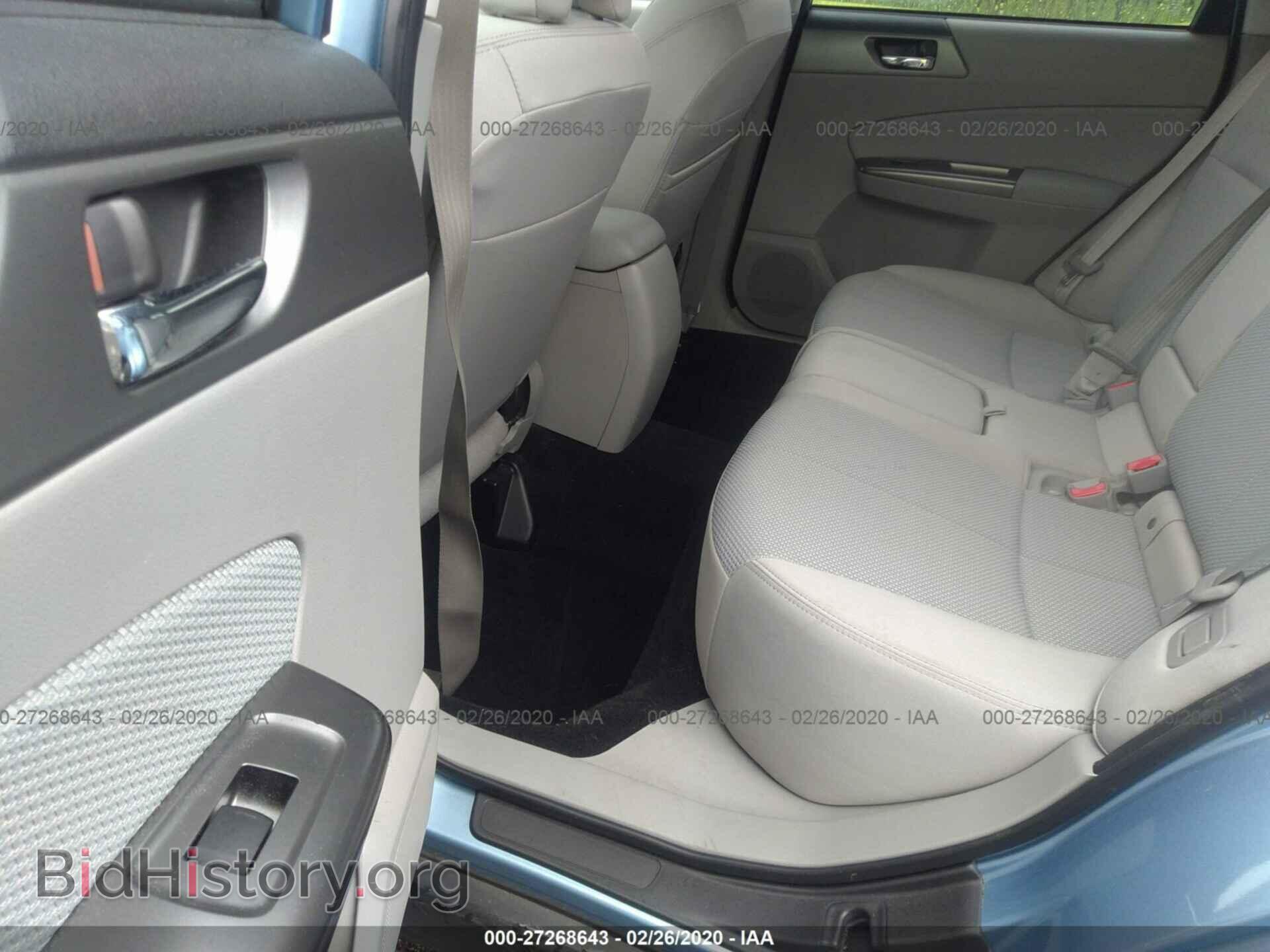 2012 SUBARU FORESTER - VIN: JF2SHADC6CH417397 - Фото 8