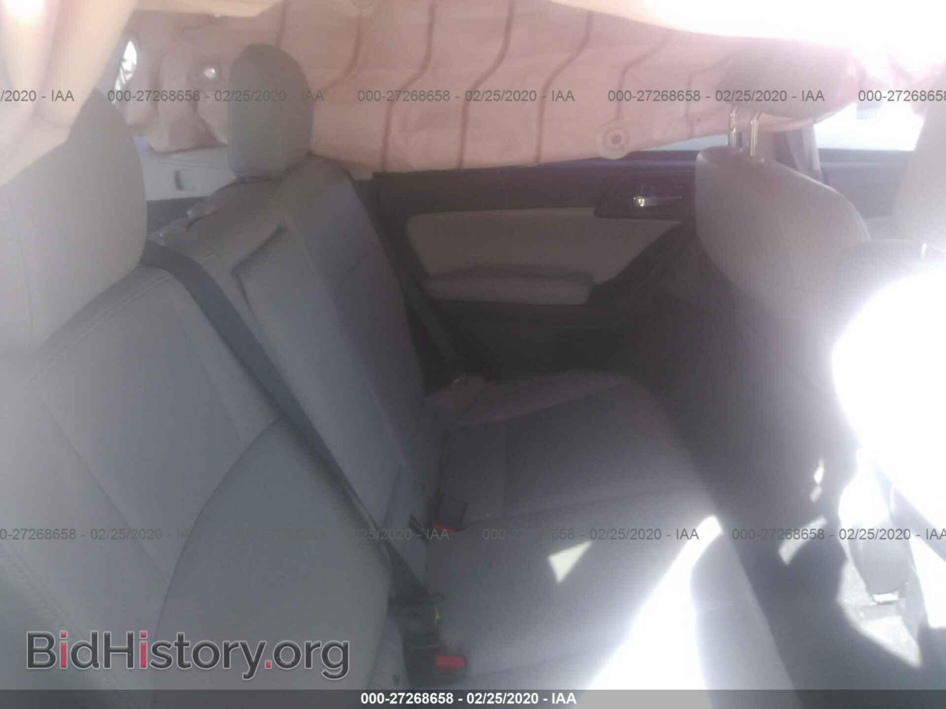 2017 SUBARU FORESTER - VIN: JF2SJARC8HH810581 - Фото 8