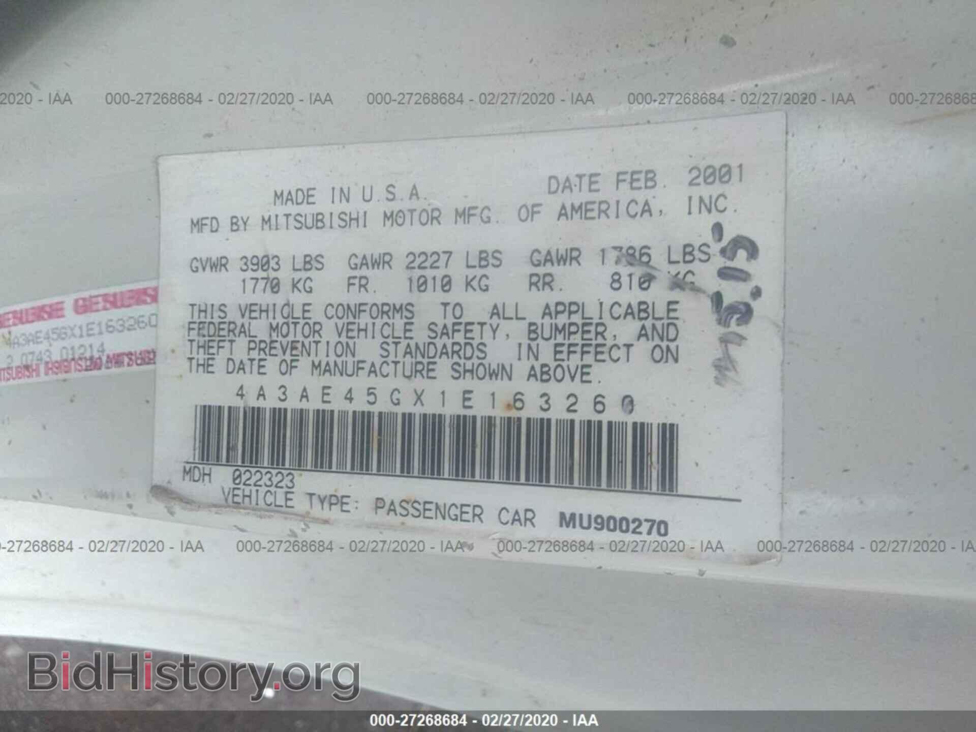 2001 MITSUBISHI ECLIPSE - VIN: 4A3AE45GX1E163260 - Photo 9
