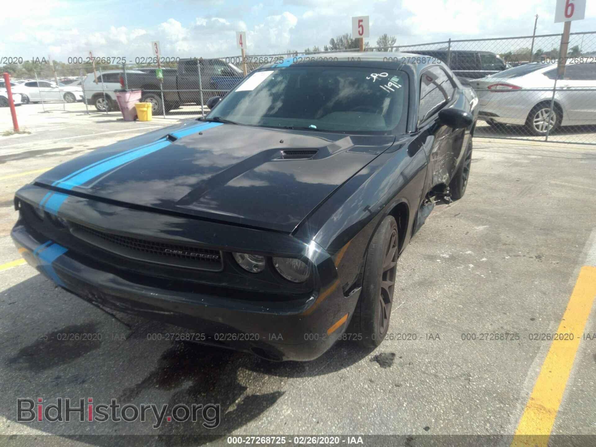 2013 DODGE CHALLENGER - VIN: 2C3CDYAG9DH511191 - Photo 6