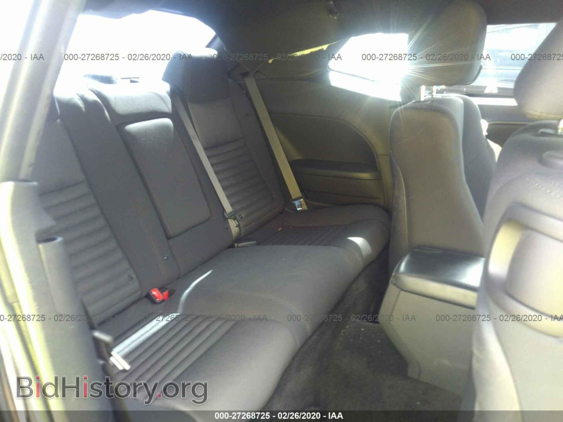 2013 DODGE CHALLENGER - VIN: 2C3CDYAG9DH511191 - Photo 8