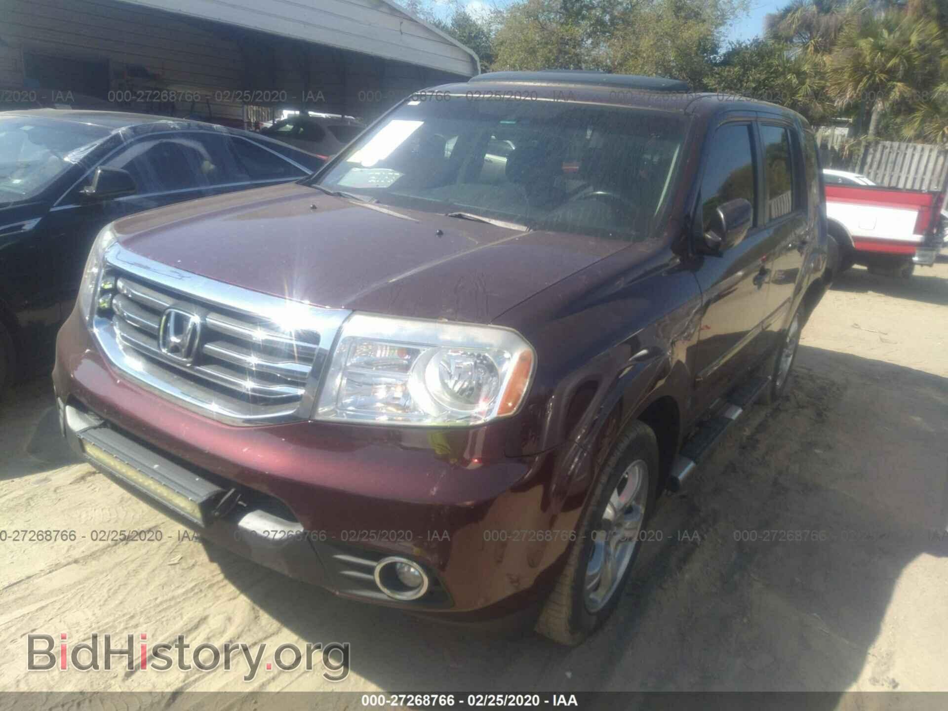 2014 HONDA PILOT - VIN: 5FNYF3H79EB013794 - Фото 2