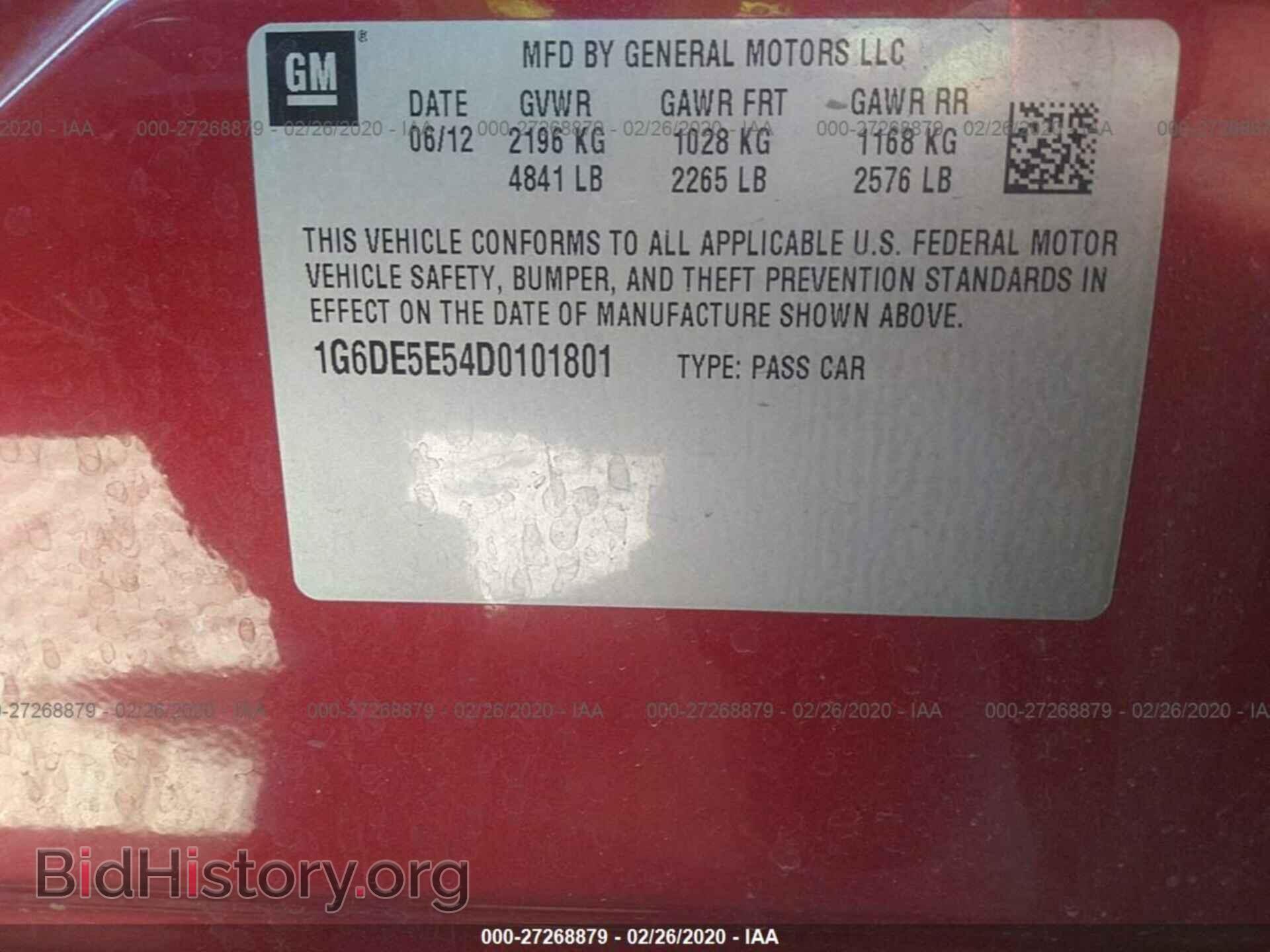 2013 CADILLAC CTS - VIN: 1G6DE5E54D0101801 - Фото 9