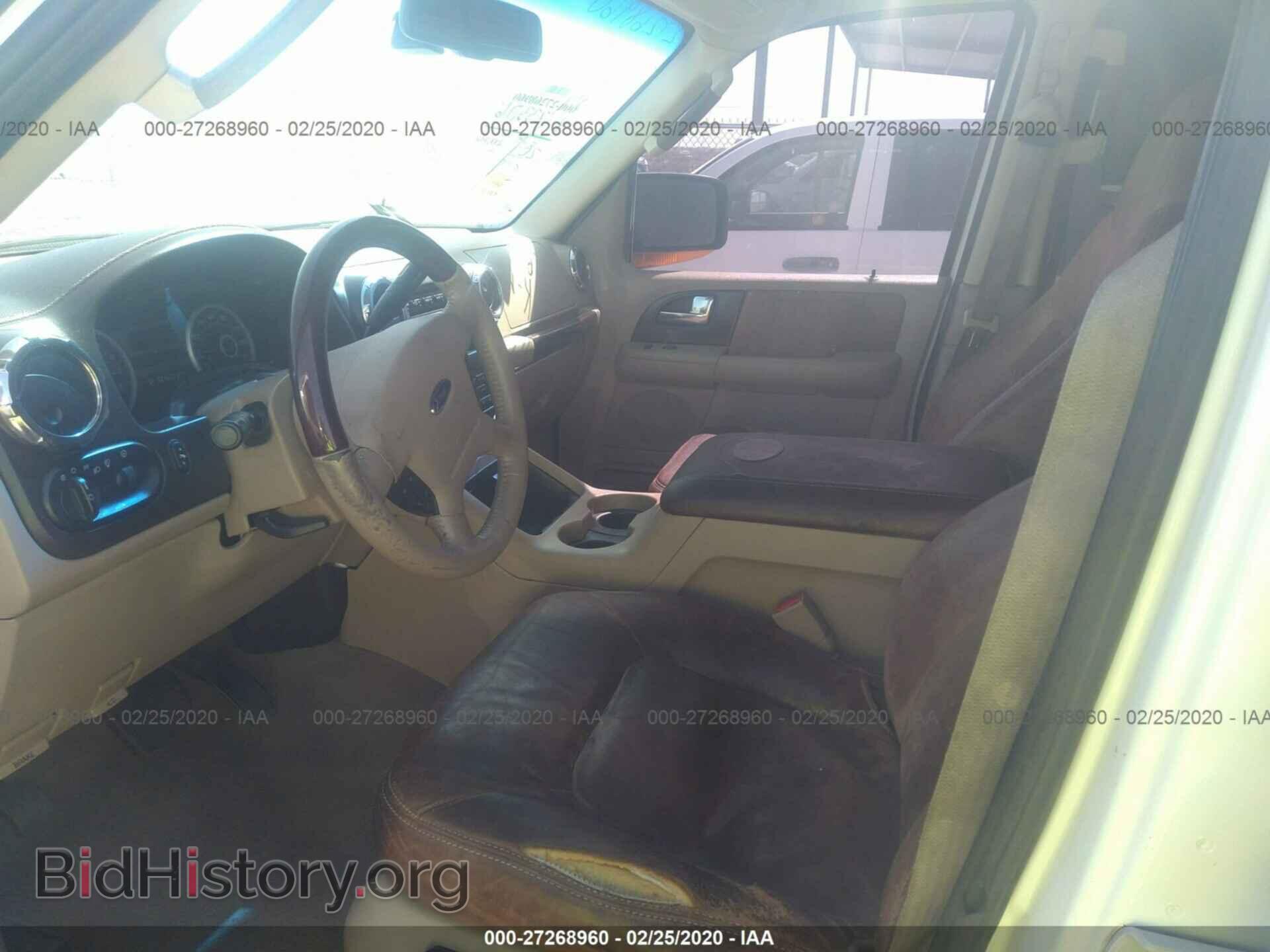 2006 FORD EXPEDITION - VIN: 1FMPU17516LA51522 - Фото 5