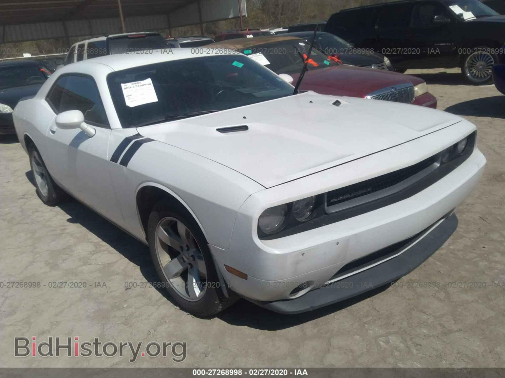 Фотография 2B3CJ4DG3BH566016 - DODGE CHALLENGER 2011