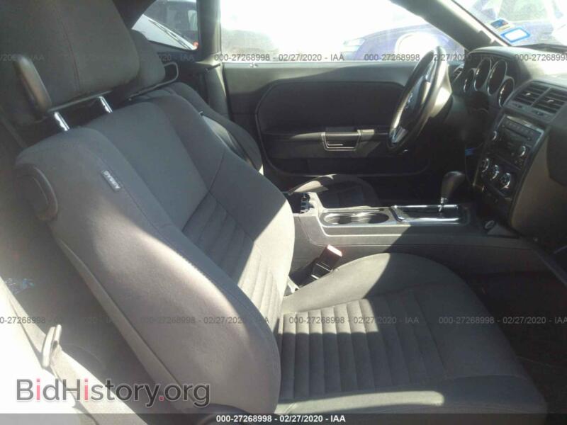2011 Dodge CHALLENGER (VIN 2B3CJ4DG3BH566016) — фото 5 из 11