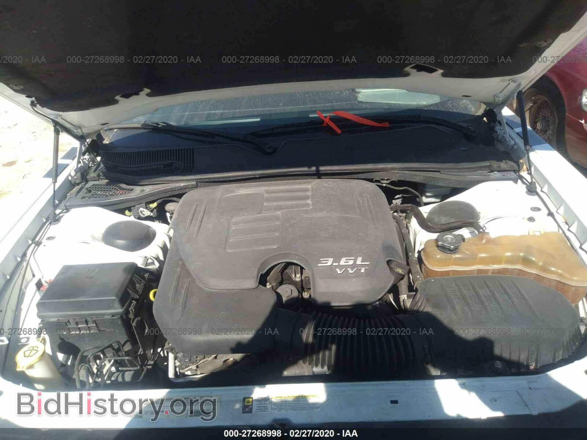2011 DODGE CHALLENGER - VIN: 2B3CJ4DG3BH566016 - Фото 10