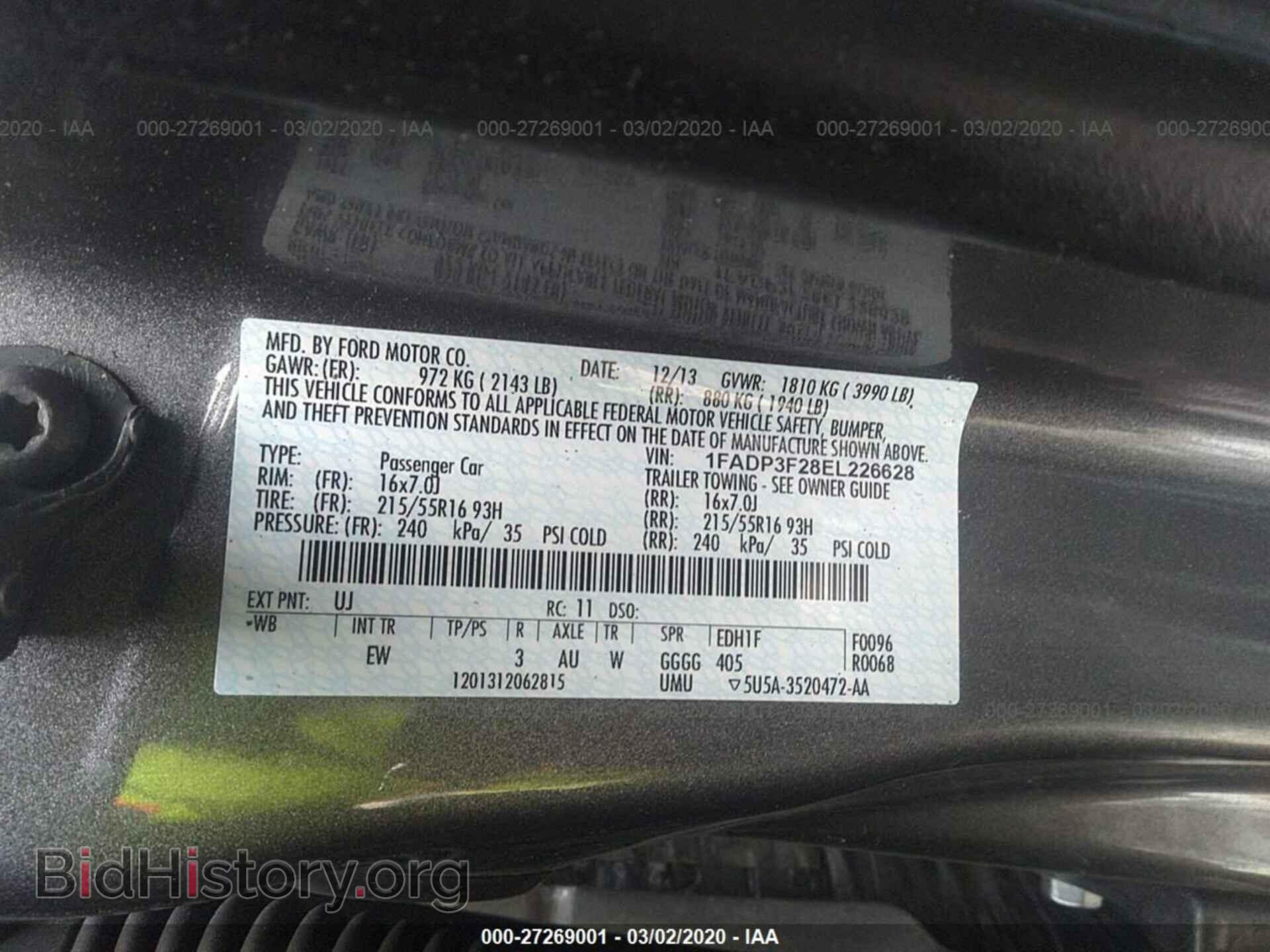 2014 FORD FOCUS - VIN: 1FADP3F28EL226628 - Фото 9