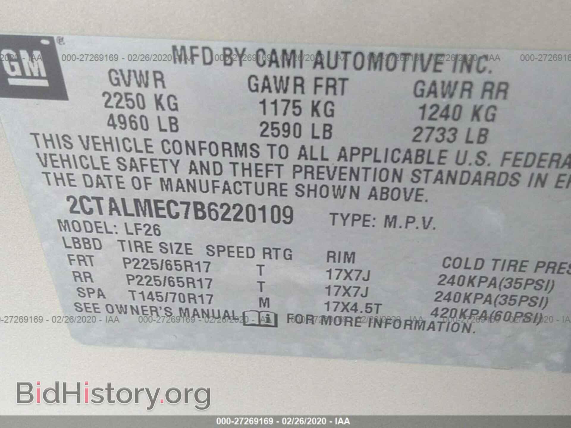 2011 GMC TERRAIN - VIN: 2CTALMEC7B6220109 - Photo 9