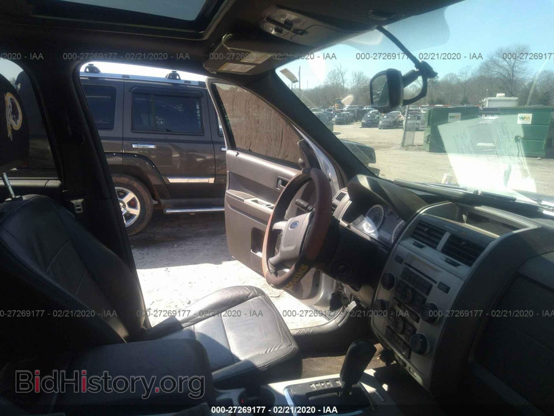 2012 FORD ESCAPE - VIN: 1FMCU0D79CKB48855 - Photo 5