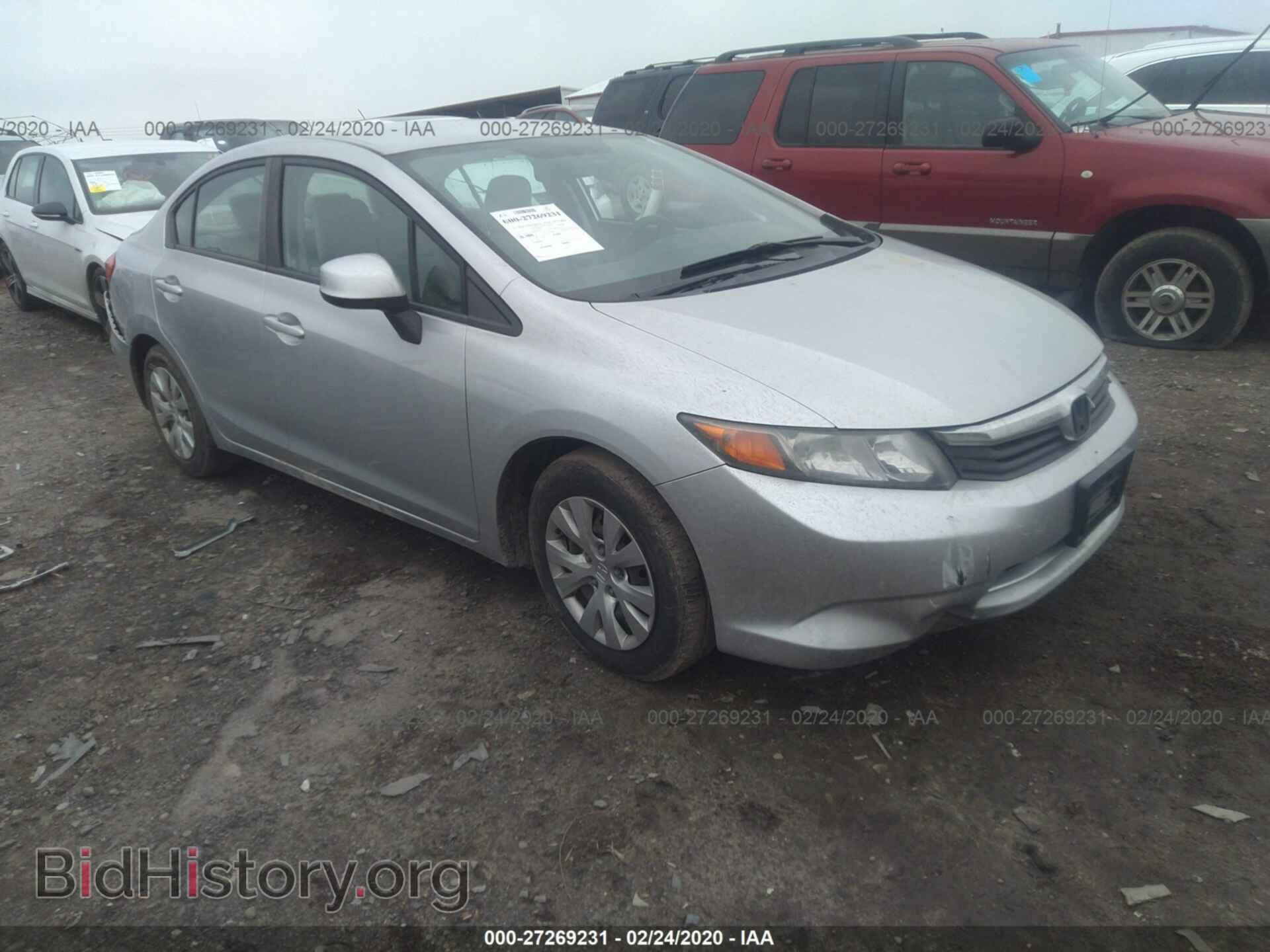 Photo 2HGFB2F54CH305392 - HONDA CIVIC 2012