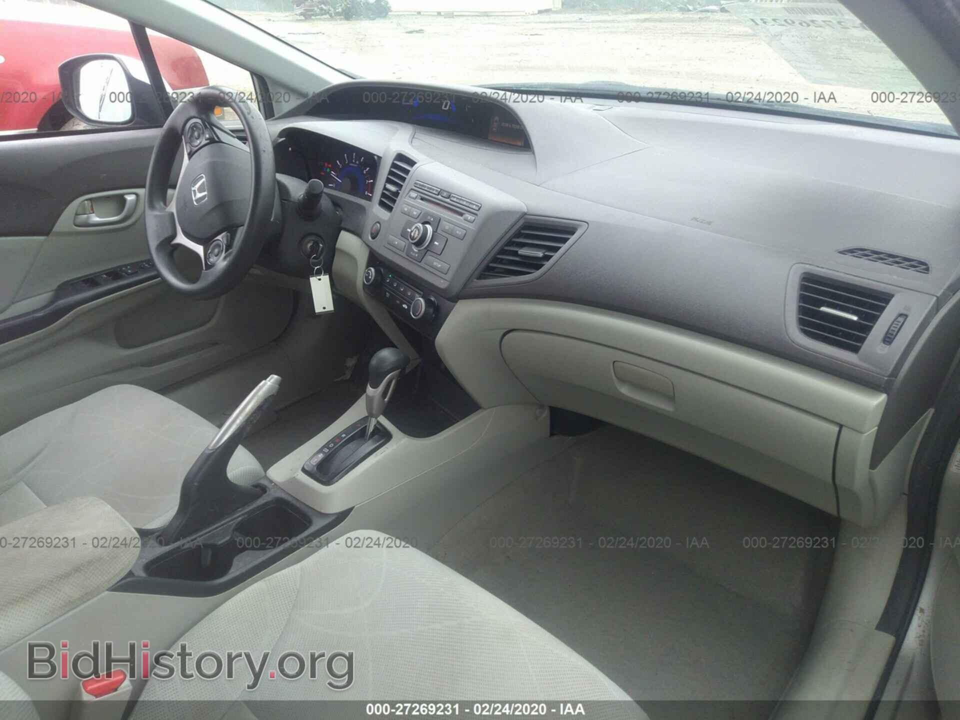2012 HONDA CIVIC - VIN: 2HGFB2F54CH305392 - Фото 5