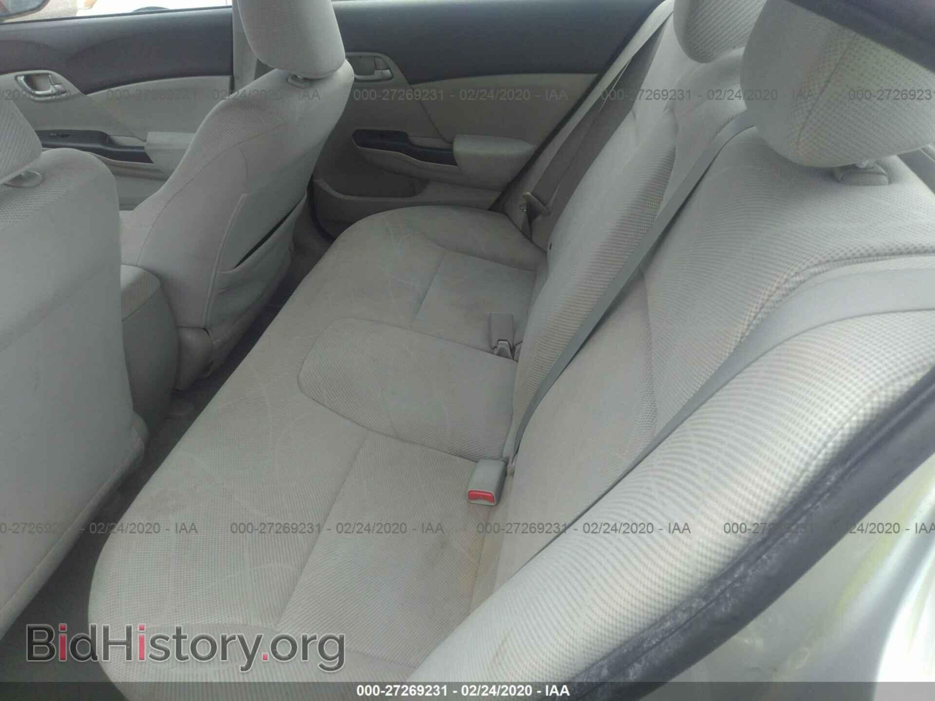2012 HONDA CIVIC - VIN: 2HGFB2F54CH305392 - Фото 8