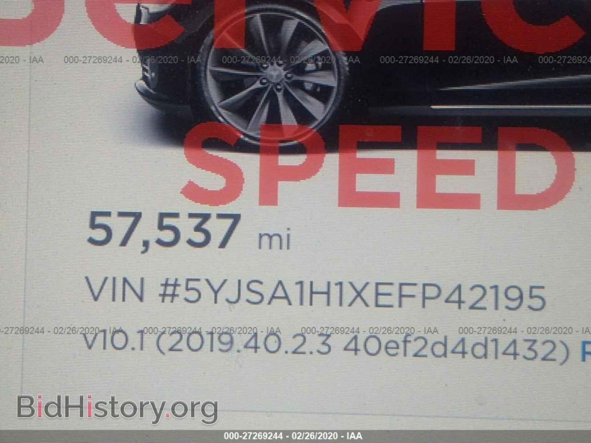 2014 TESLA MODEL S - VIN: 5YJSA1H1XEFP42195 - Фото 7