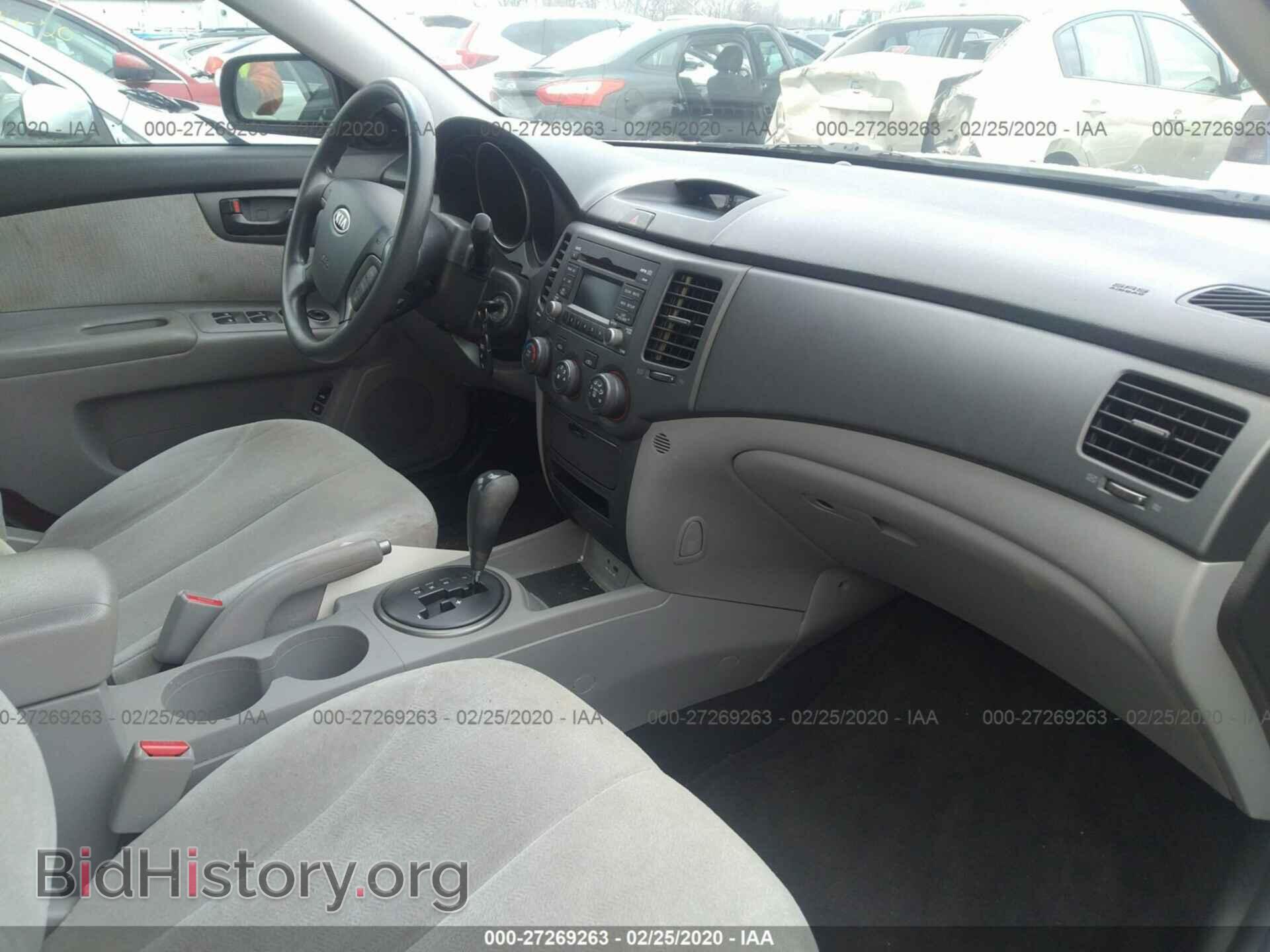 2010 KIA OPTIMA - VIN: KNAGG4A84A5431013 - Фото 5