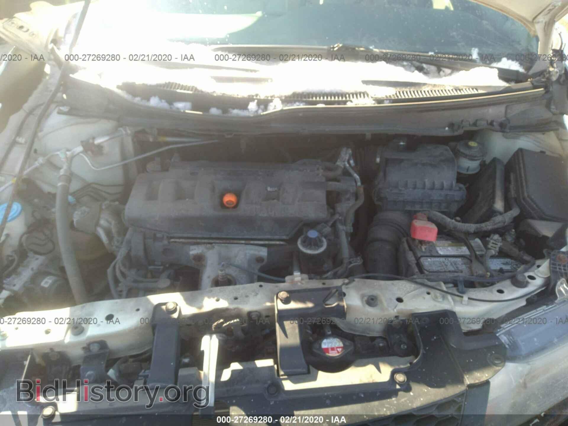 2012 HONDA CIVIC - VIN: 2HGFG3B80CH505385 - Photo 10