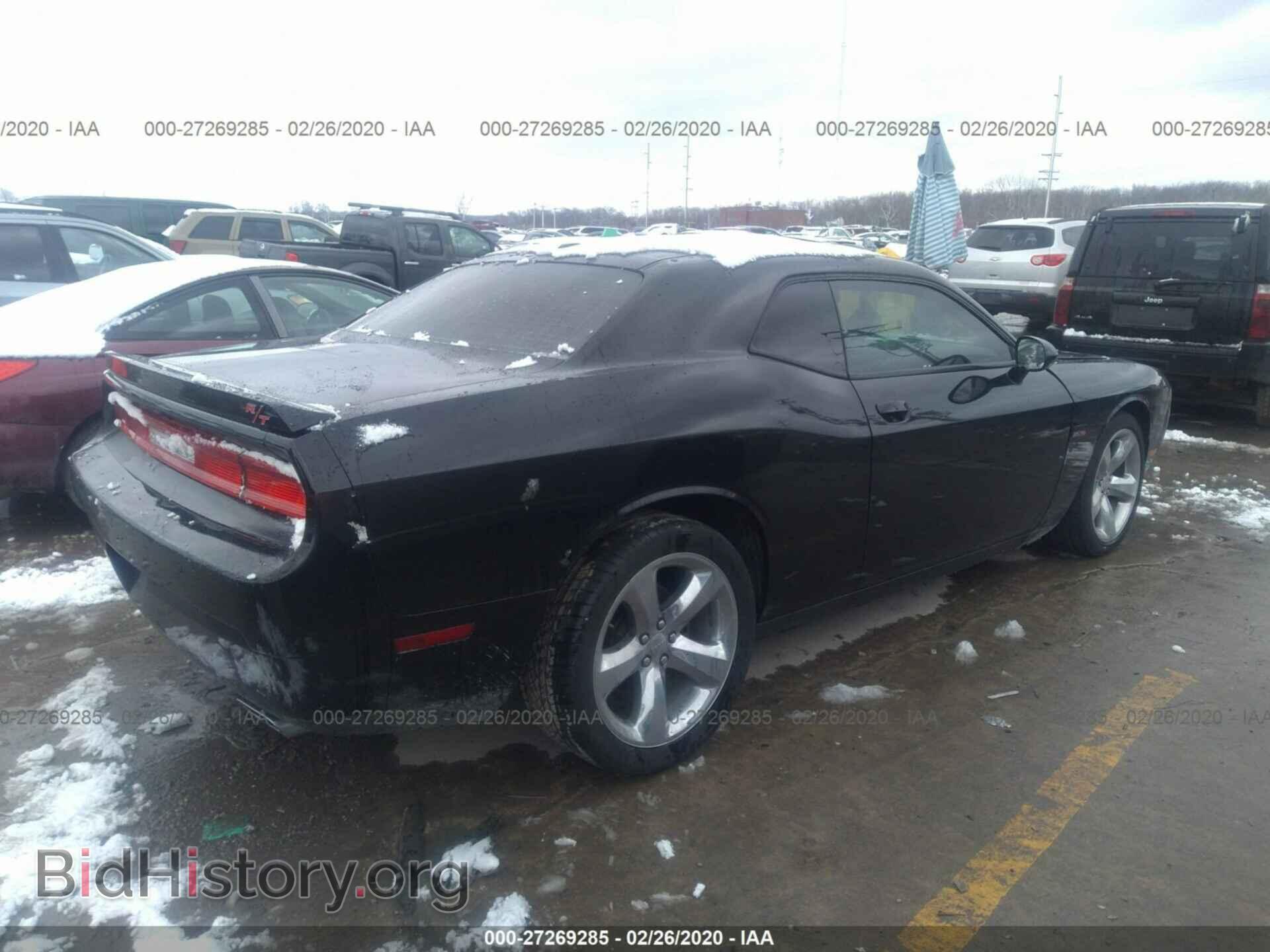 2014 DODGE CHALLENGER - VIN: 2C3CDYBT4EH293254 - Фото 4