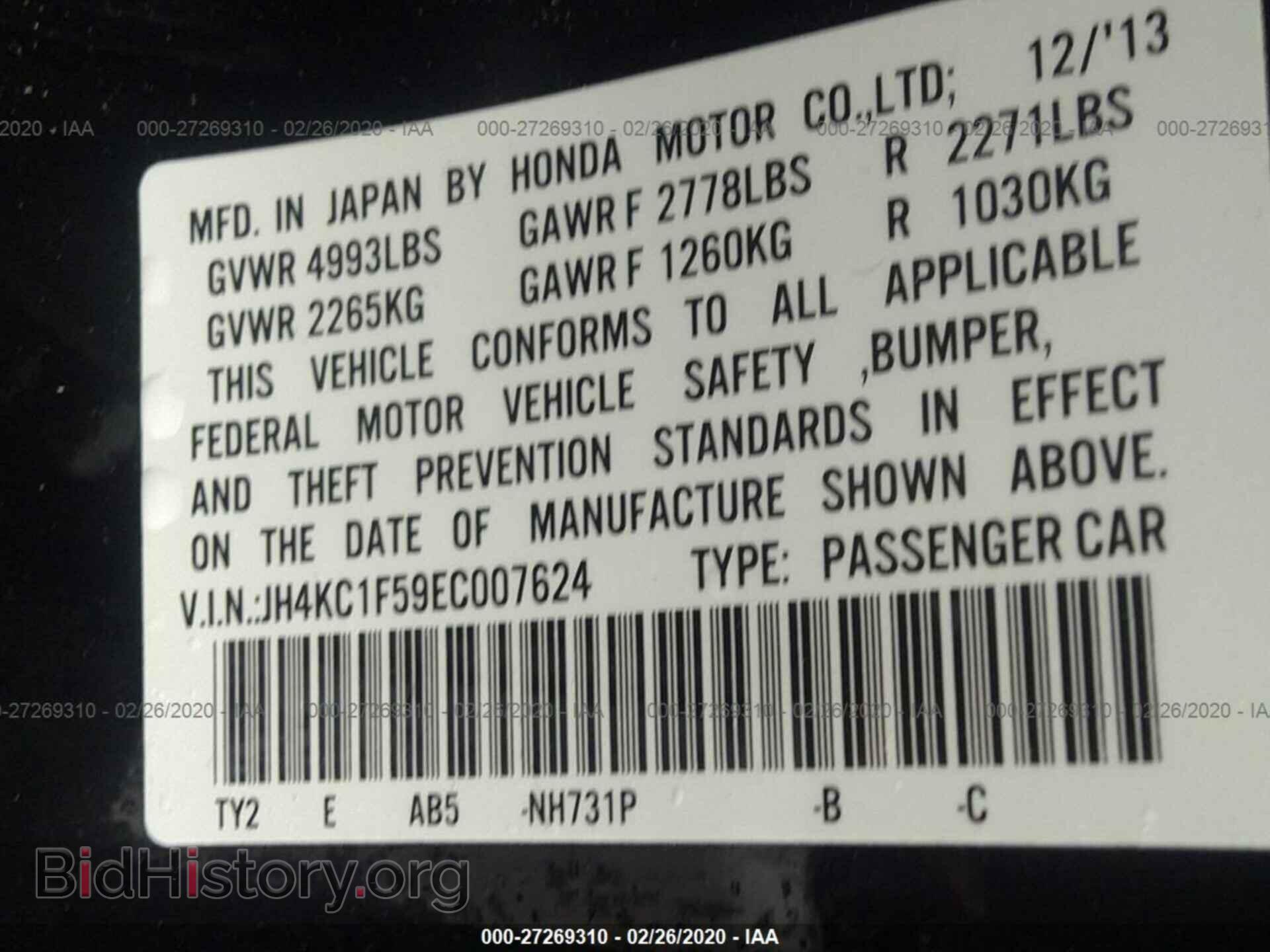 2014 ACURA RLX - VIN: JH4KC1F59EC007624 - Фото 9