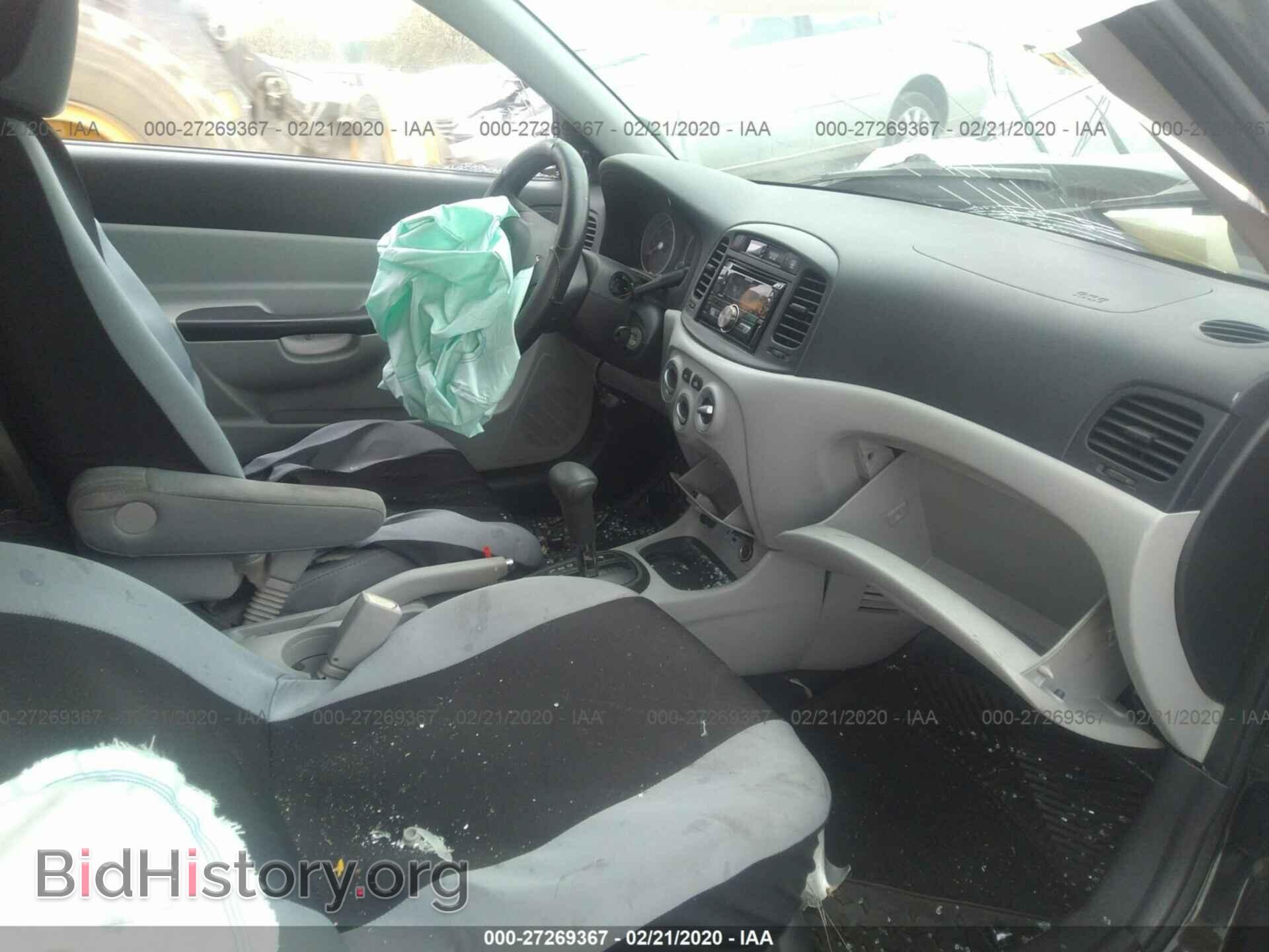 2011 HYUNDAI ACCENT - VIN: KMHCM3AC8BU192142 - Фото 5