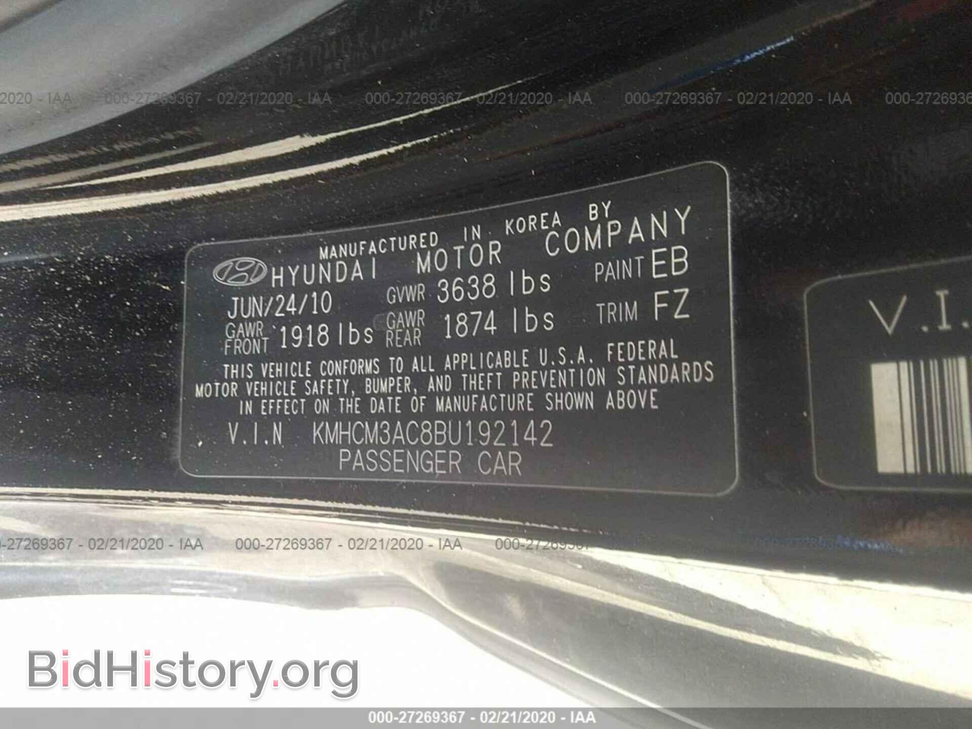 2011 HYUNDAI ACCENT - VIN: KMHCM3AC8BU192142 - Фото 9