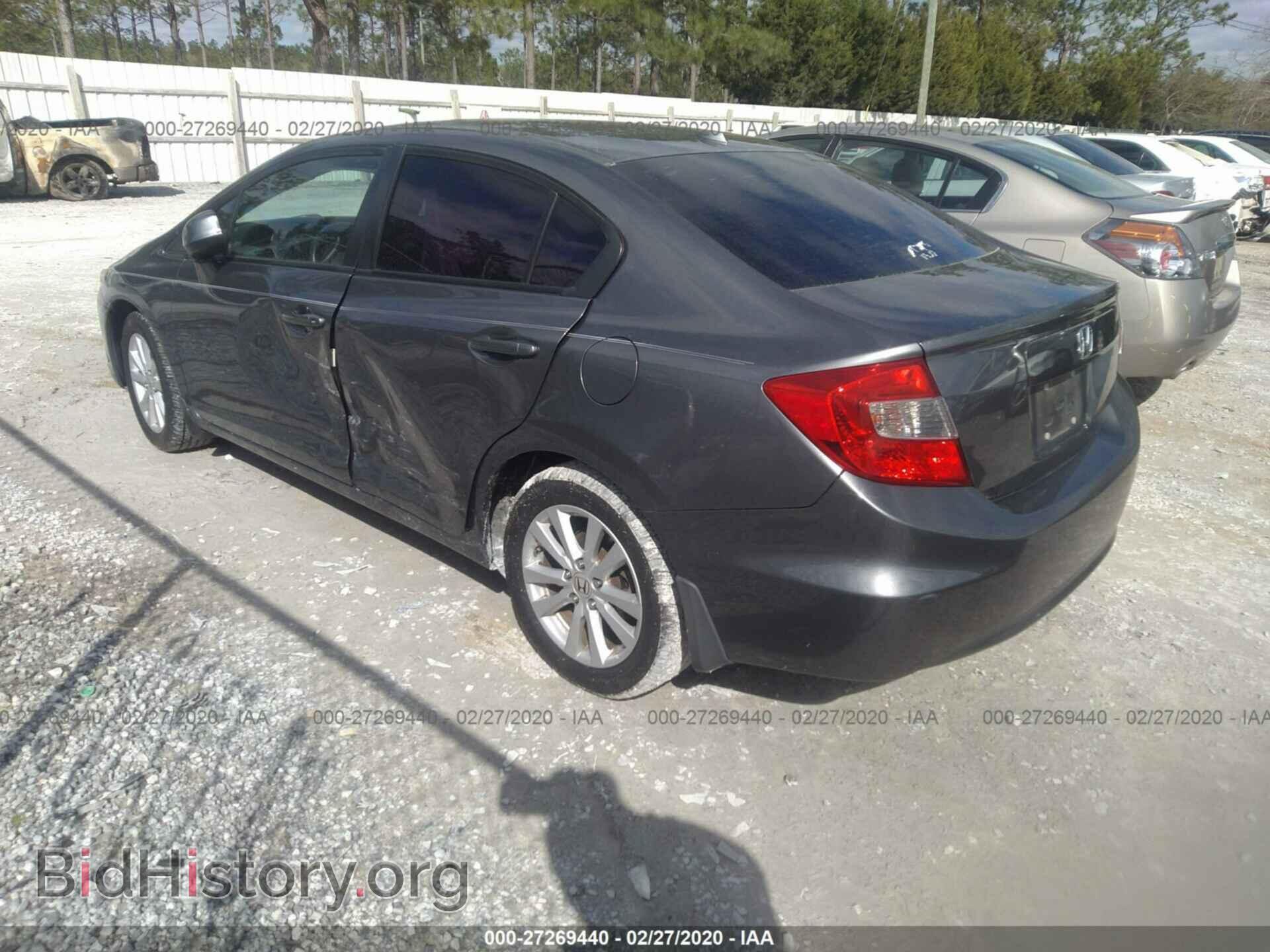 2012 HONDA CIVIC - VIN: 19XFB2F90CE036157 - Фото 3