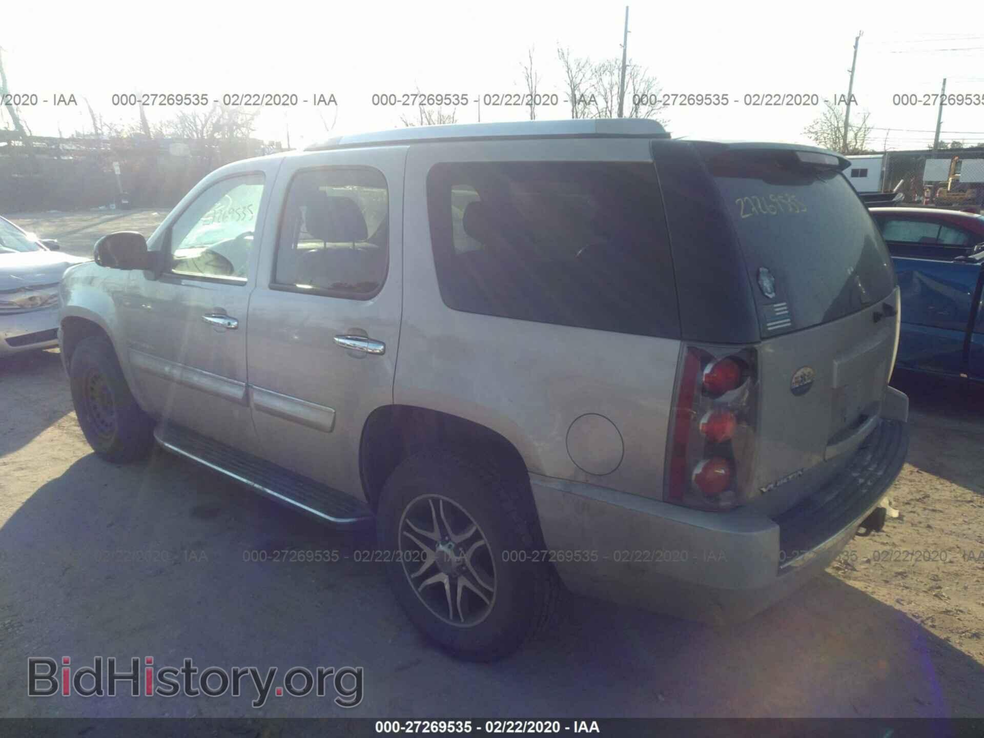 2007 GMC YUKON - VIN: 1GKFK63897J232937 - Фото 3