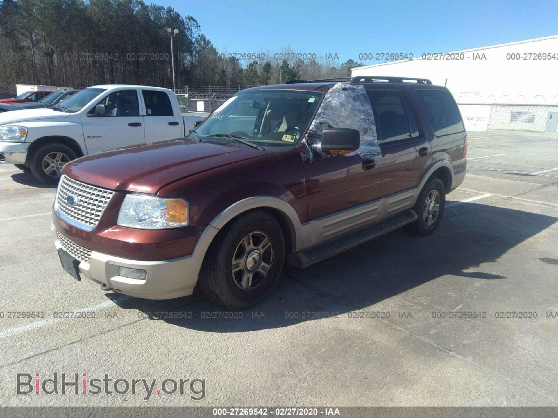 2006 FORD EXPEDITION - VIN: 1FMFU18516LA57766 - Фото 2