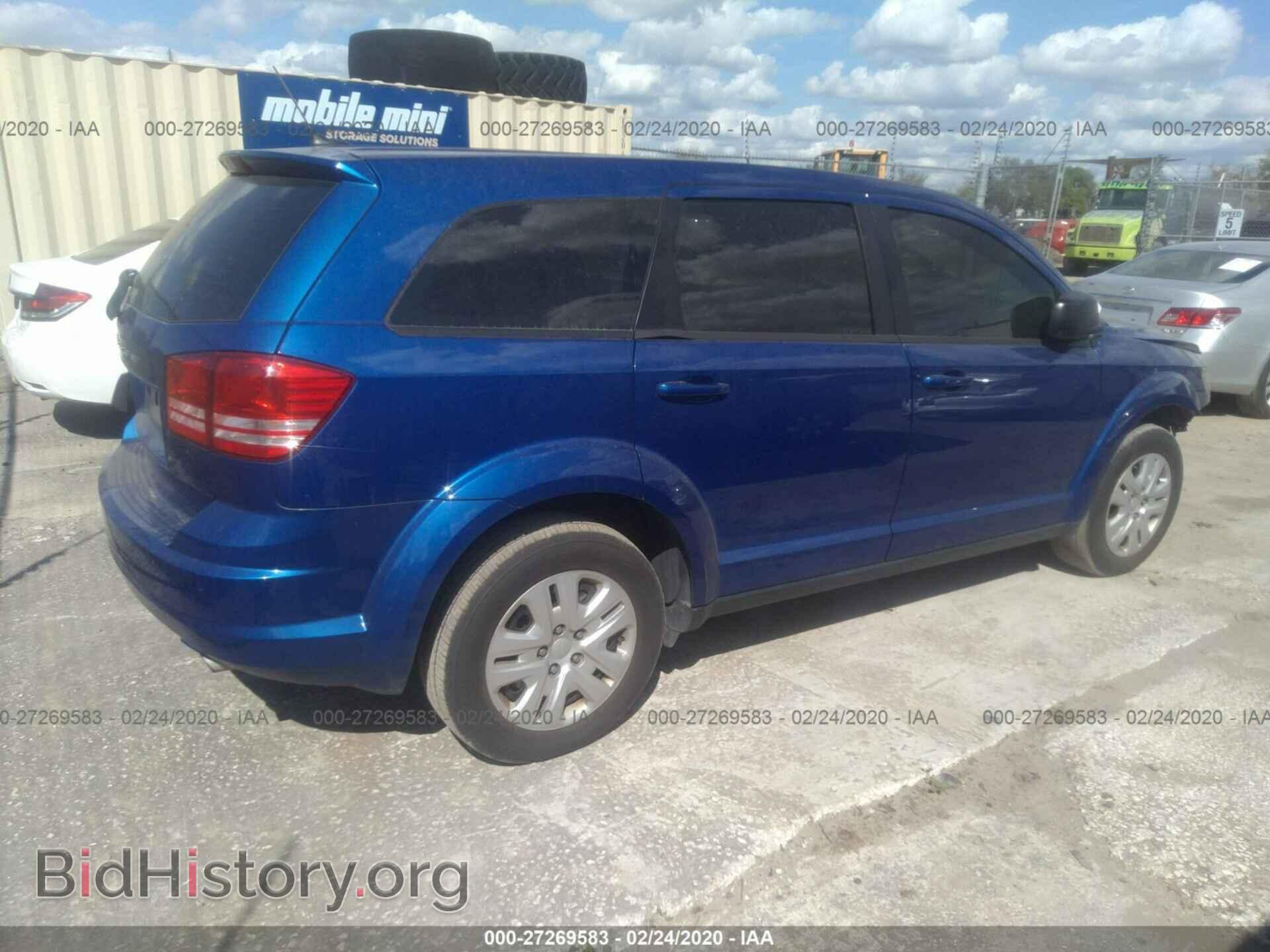 2015 DODGE JOURNEY - VIN: 3C4PDCAB7FT650265 - Фото 4