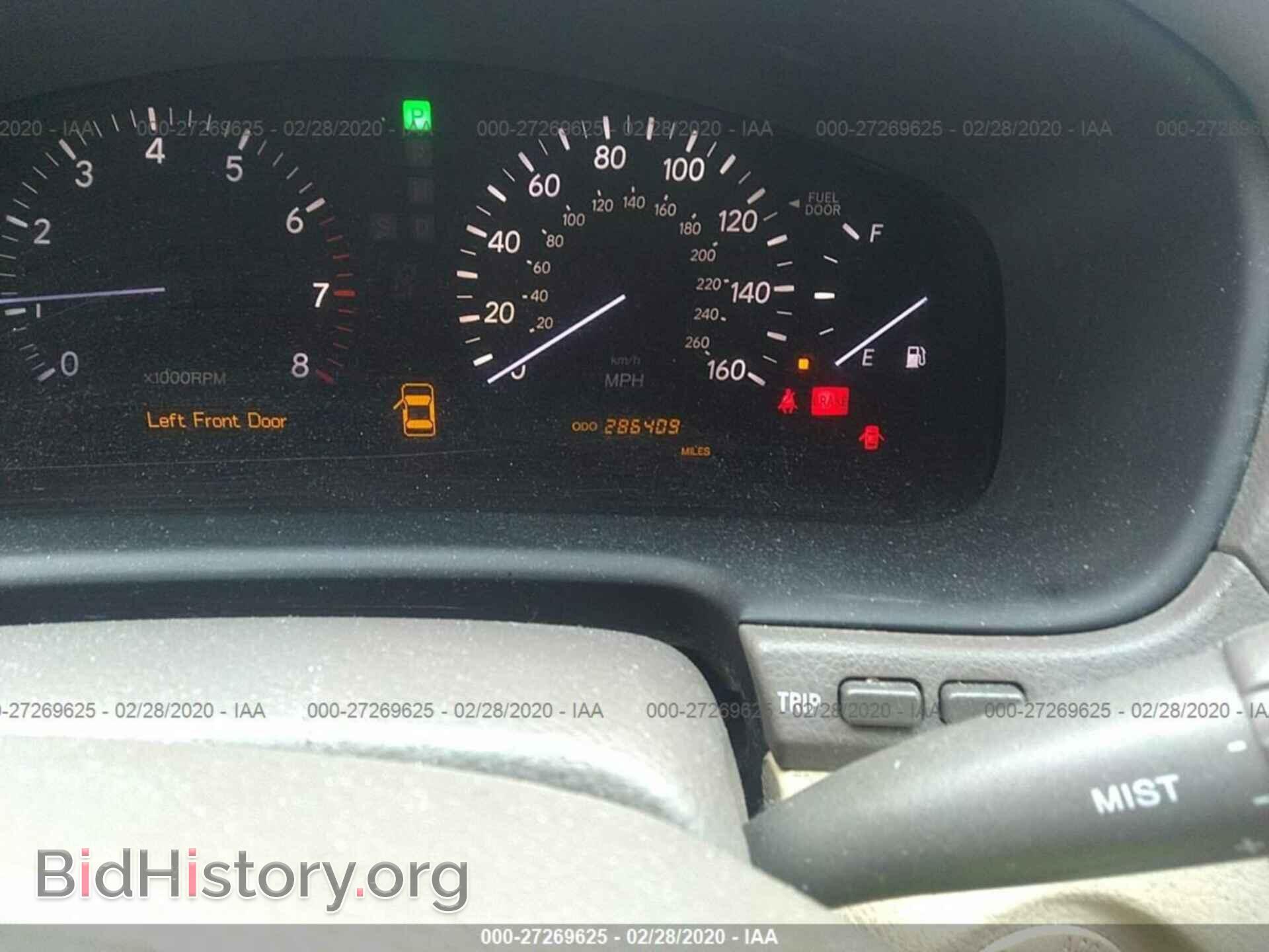 2004 LEXUS LS - VIN: JTHBN36F940170062 - Фото 7