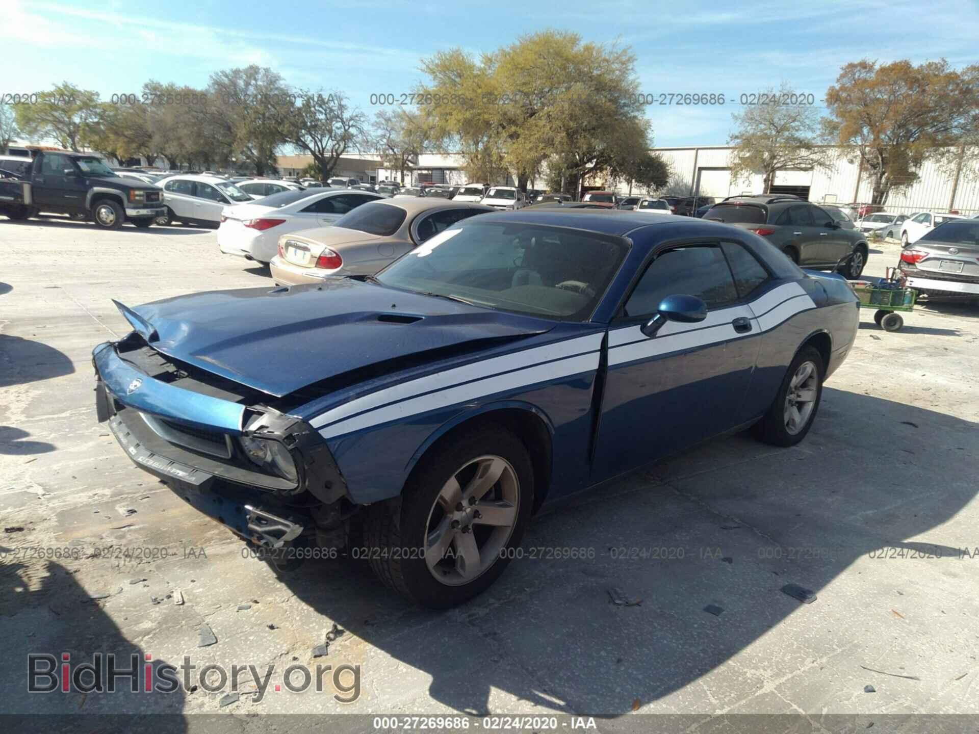 2010 DODGE CHALLENGER - VIN: 2B3CJ4DV5AH218876 - Photo 2