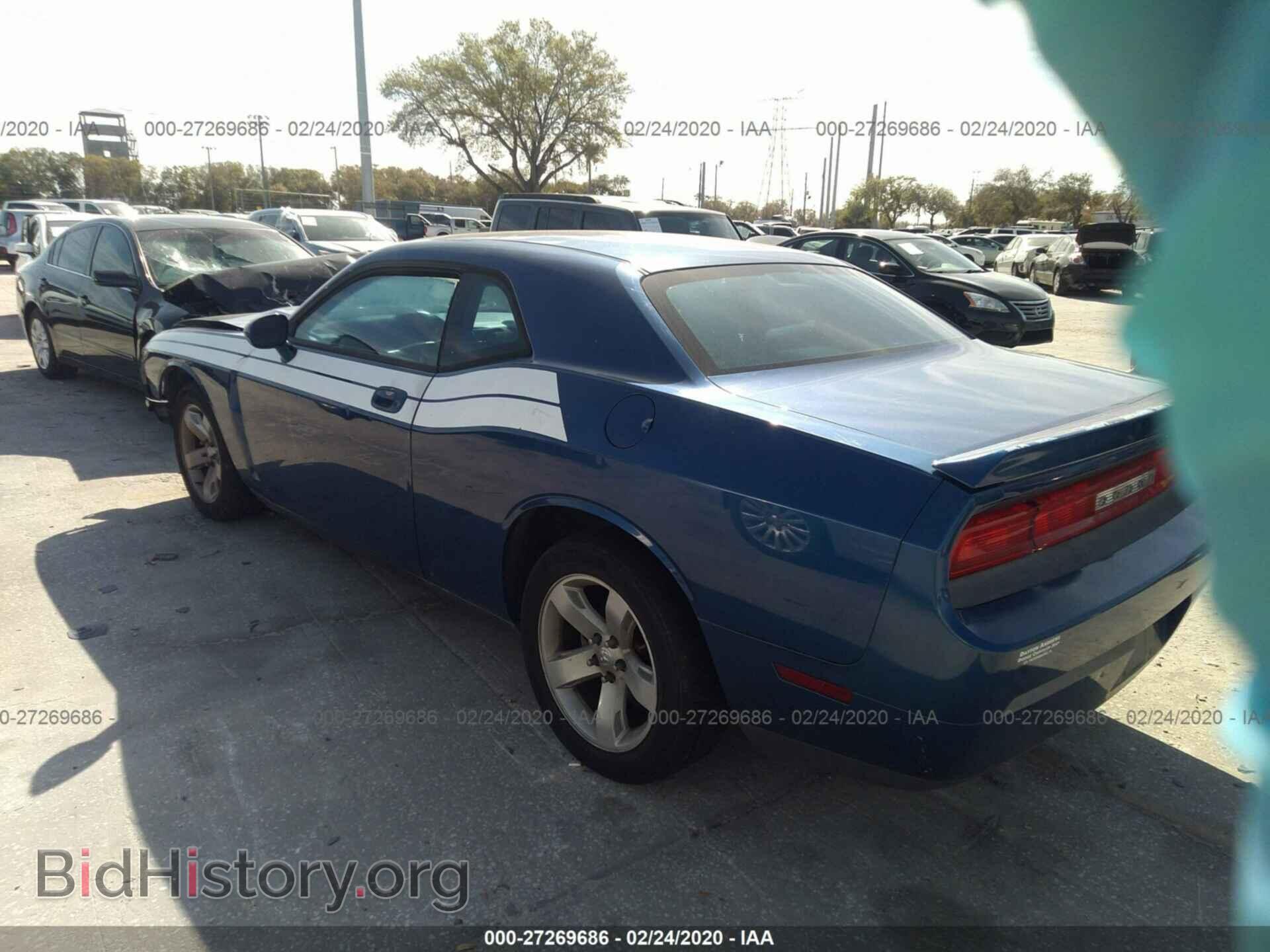 2010 DODGE CHALLENGER - VIN: 2B3CJ4DV5AH218876 - Photo 3