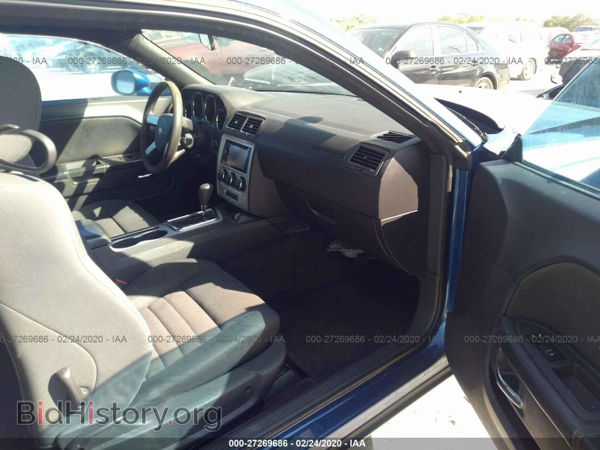 2010 DODGE CHALLENGER - VIN: 2B3CJ4DV5AH218876 - Photo 5