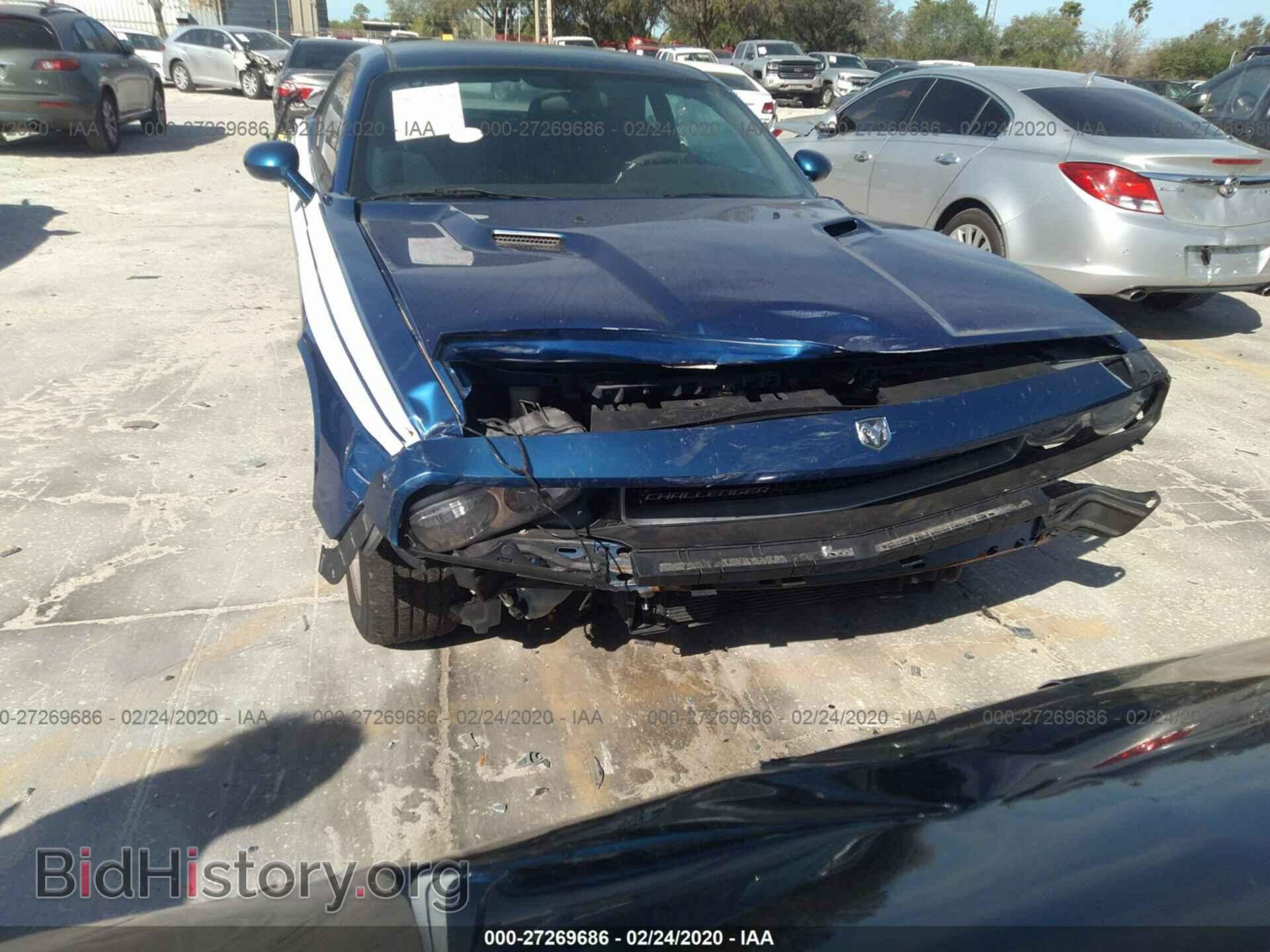 2010 DODGE CHALLENGER - VIN: 2B3CJ4DV5AH218876 - Photo 6