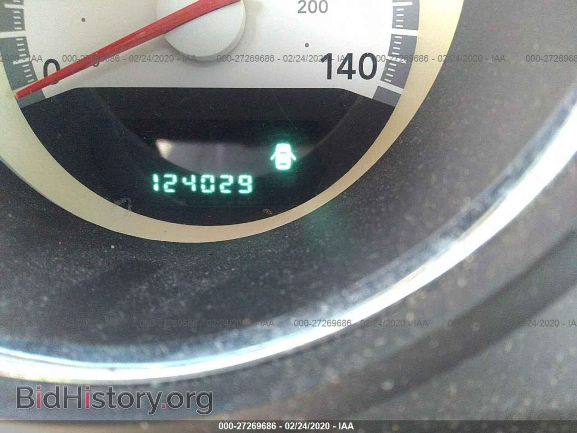 2010 DODGE CHALLENGER - VIN: 2B3CJ4DV5AH218876 - Photo 7