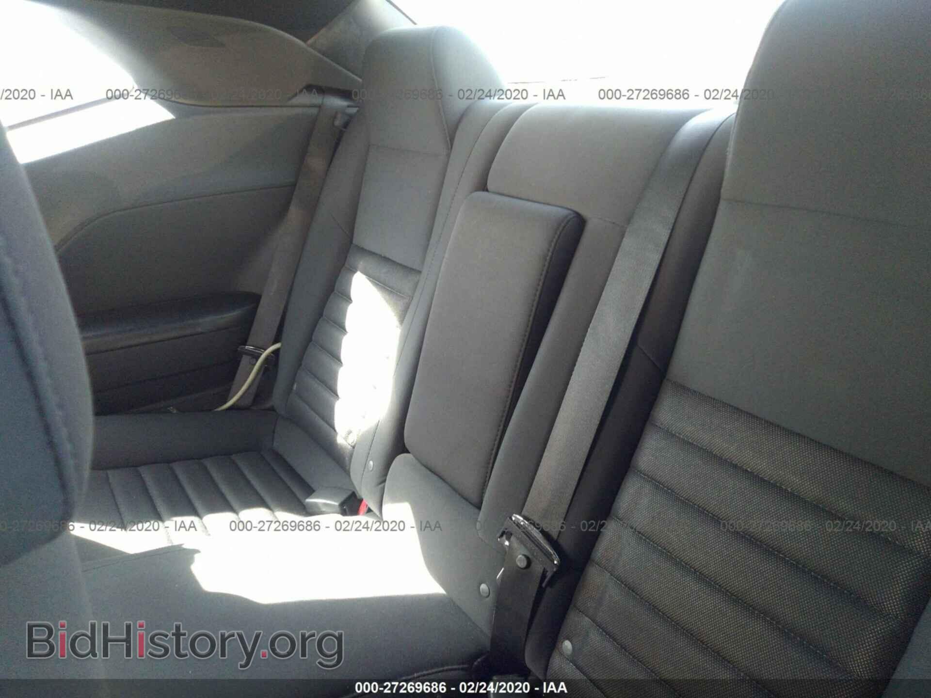 2010 DODGE CHALLENGER - VIN: 2B3CJ4DV5AH218876 - Photo 8