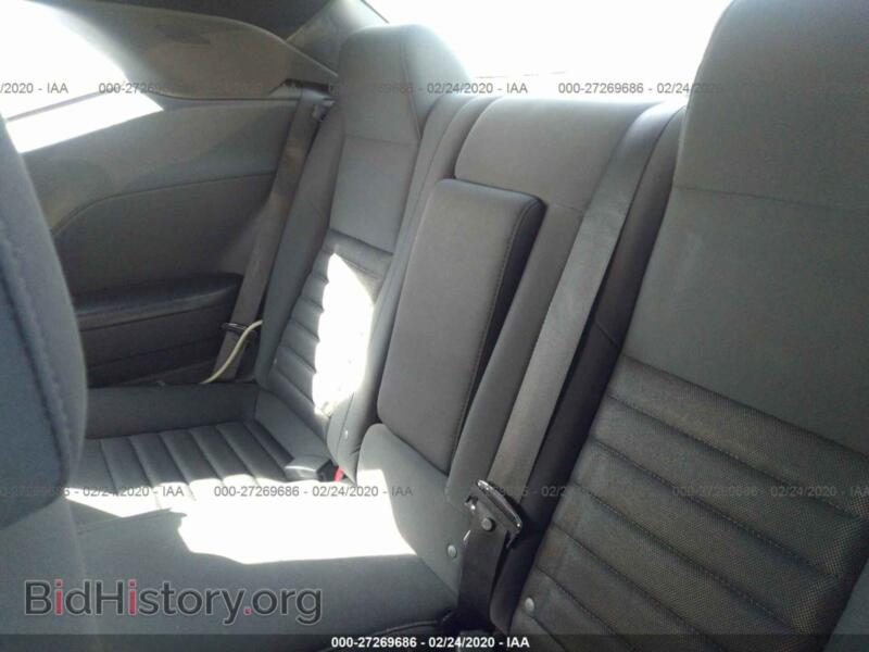 2010 Dodge CHALLENGER (VIN 2B3CJ4DV5AH218876) — фото 8 из 11