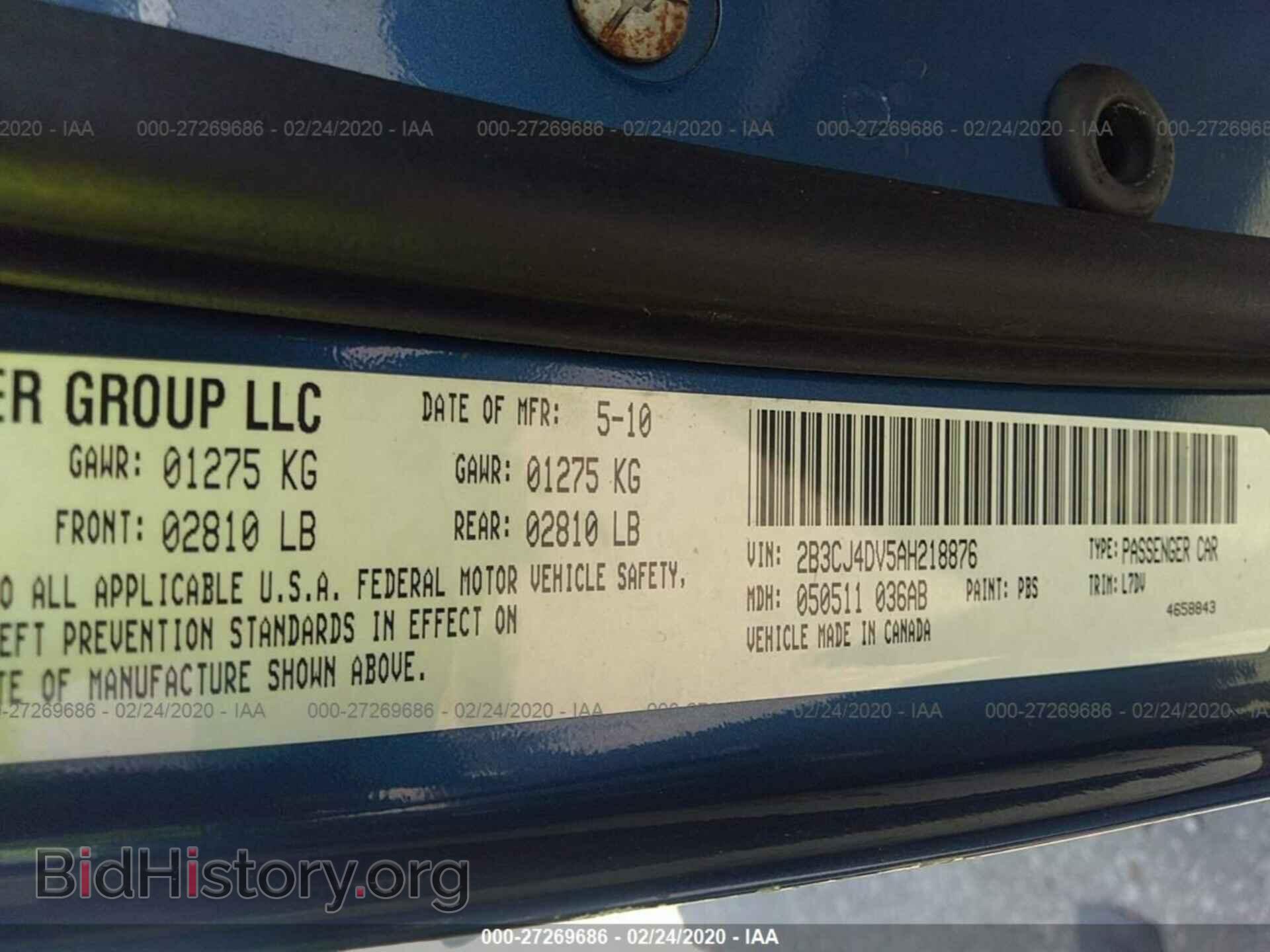 2010 DODGE CHALLENGER - VIN: 2B3CJ4DV5AH218876 - Photo 9