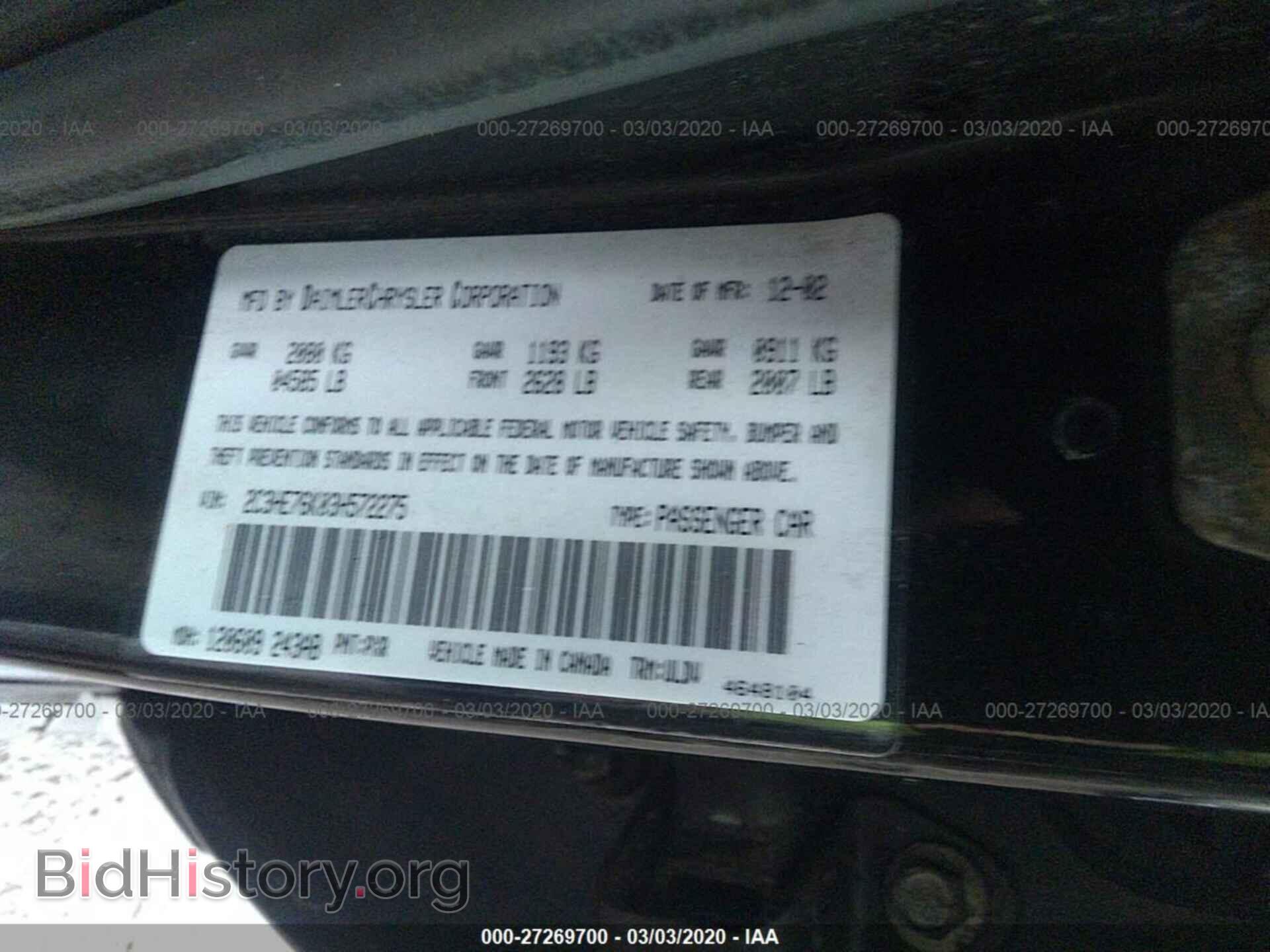 2003 CHRYSLER 300M - VIN: 2C3HE76K03H572275 - Фото 9