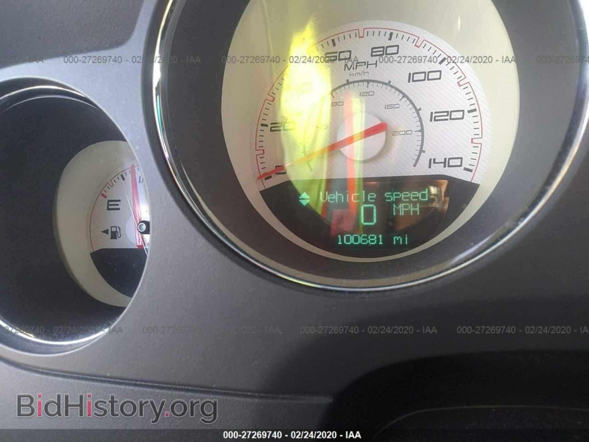 2012 DODGE CHALLENGER - VIN: 2C3CDYAG8CH186449 - Фото 7