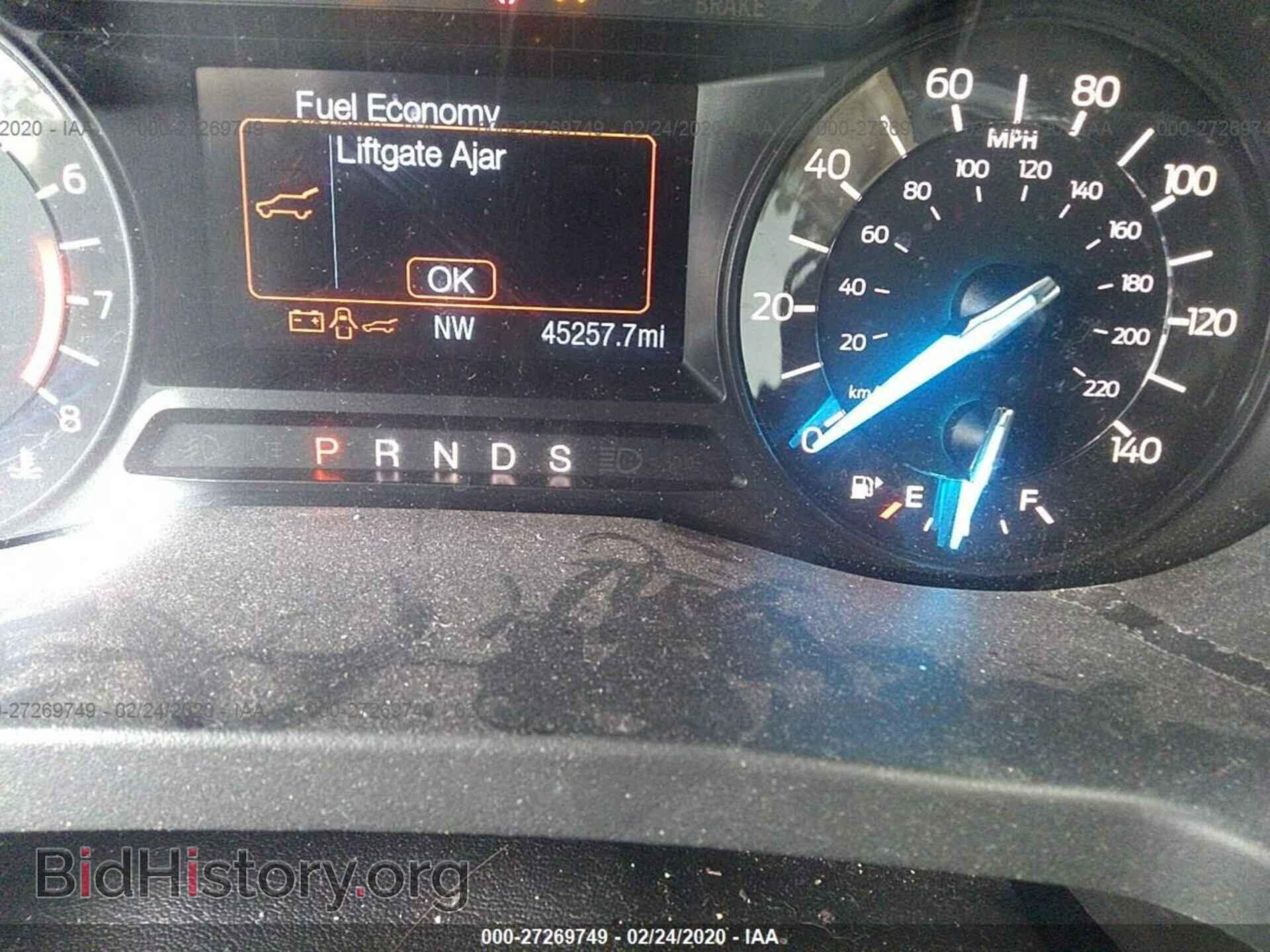 2017 FORD EXPLORER - VIN: 1FM5K7BH2HGD96345 - Photo 7