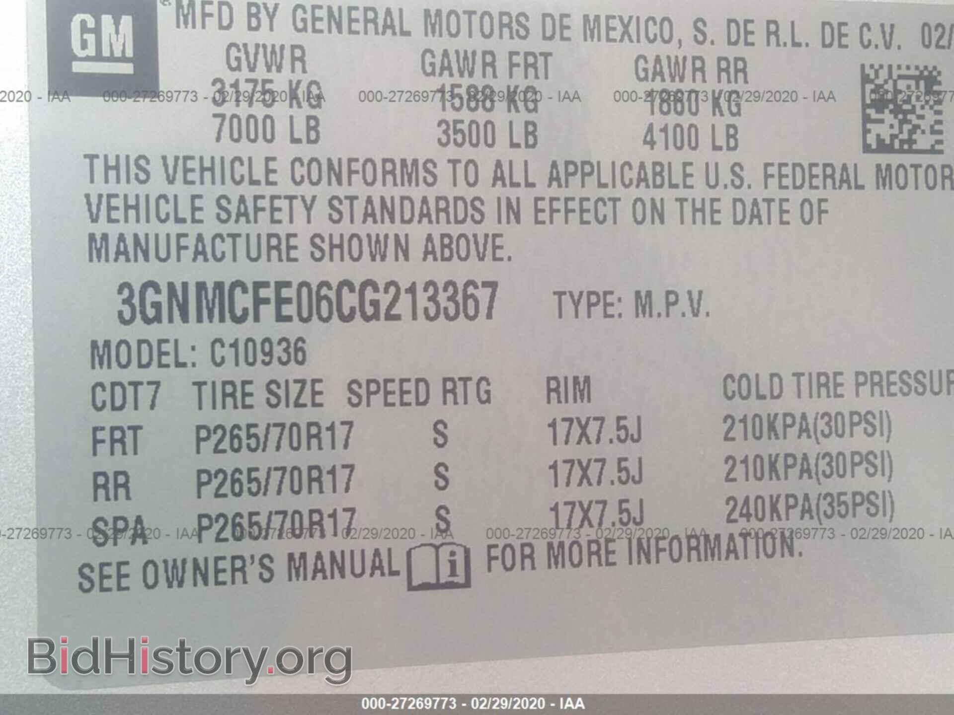 2012 CHEVROLET AVALANCHE - VIN: 3GNMCFE06CG213367 - Фото 9