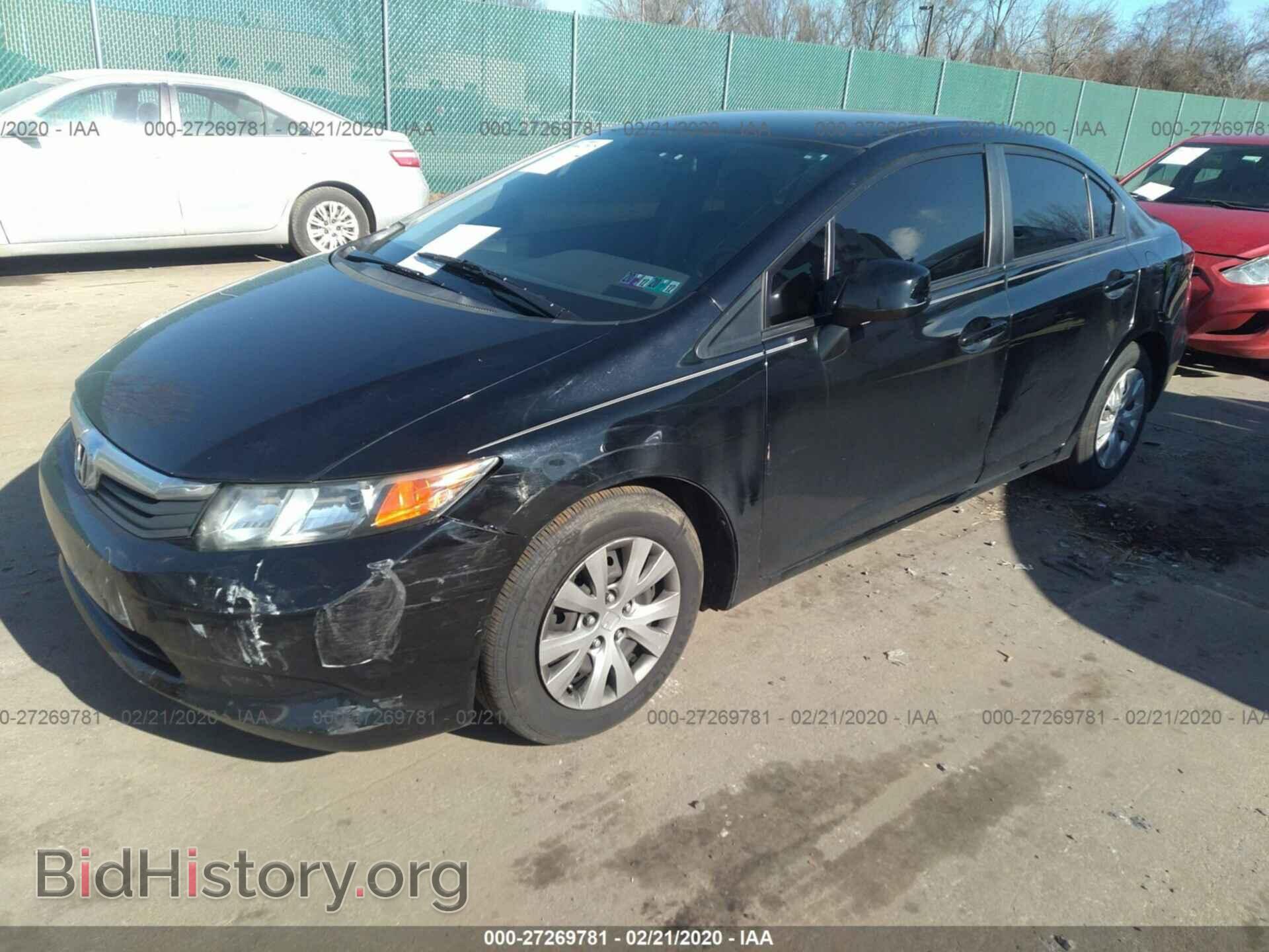 2012 HONDA CIVIC - VIN: 2HGFB2F51CH599141 - Фото 2