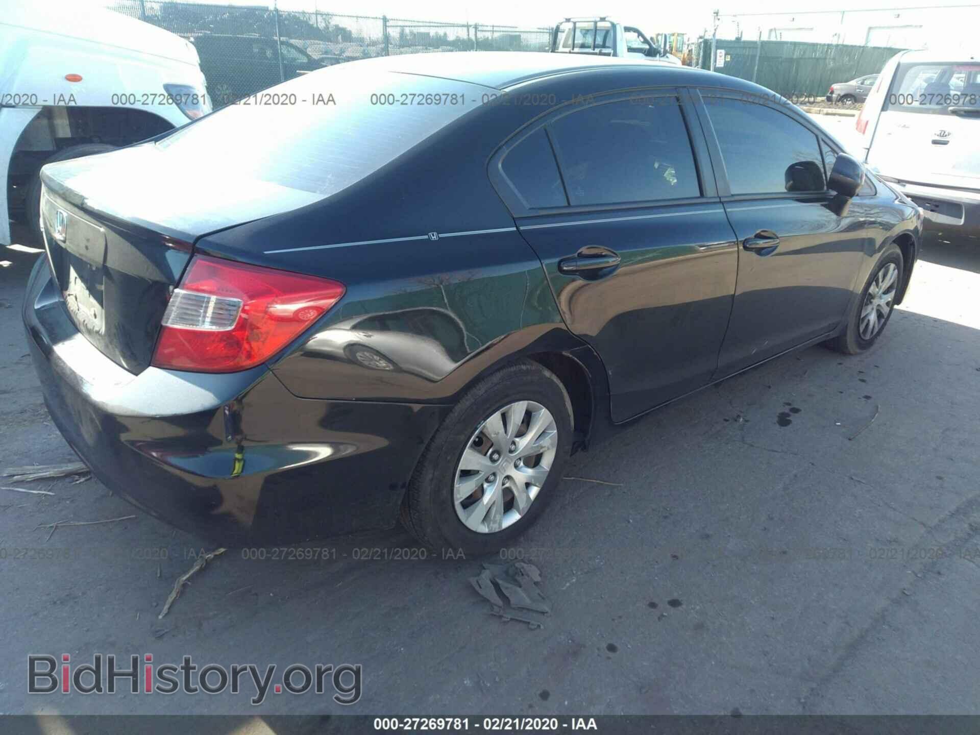 2012 HONDA CIVIC - VIN: 2HGFB2F51CH599141 - Фото 4