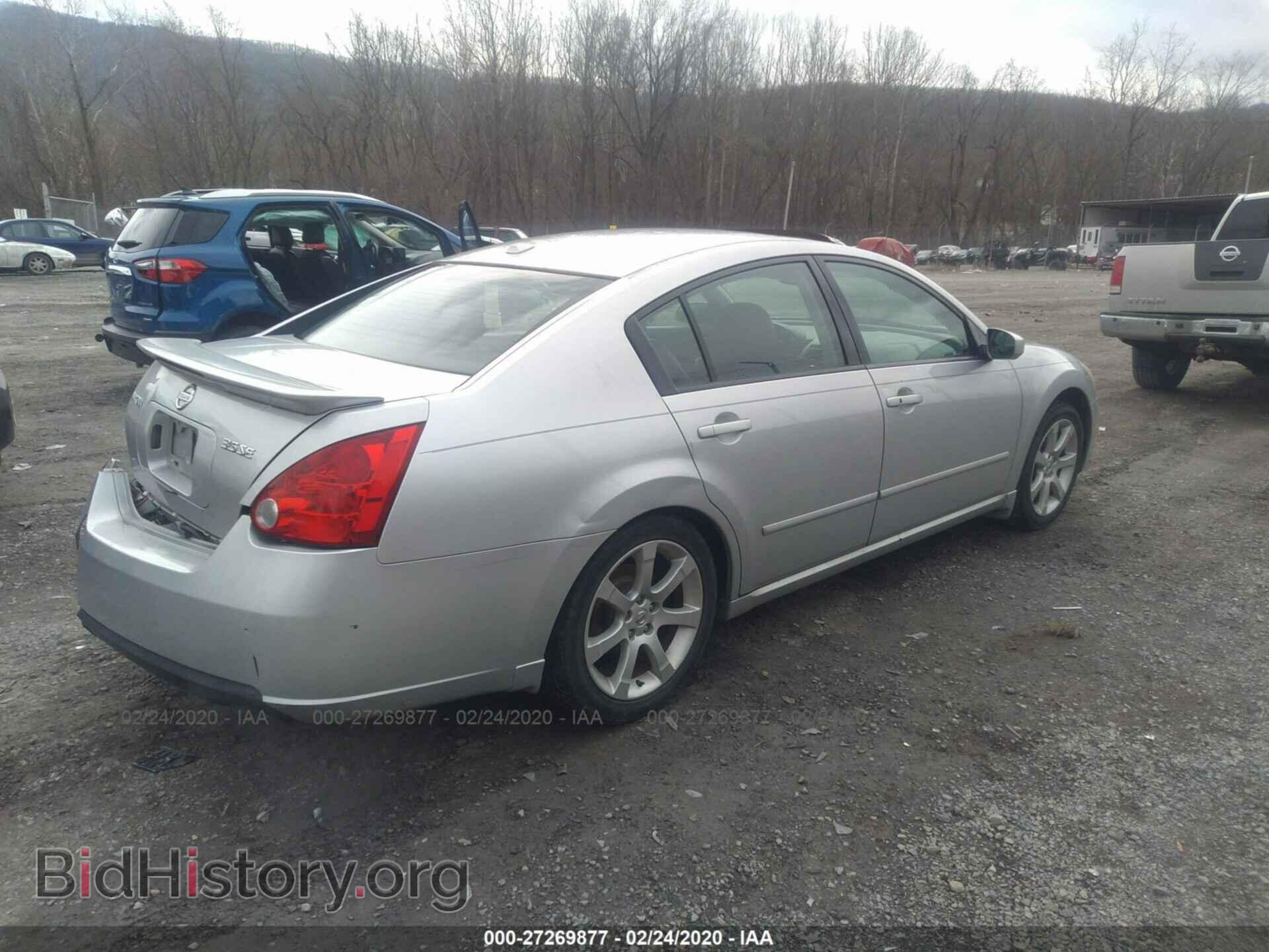 2008 NISSAN MAXIMA - VIN: 1N4BA41E68C832448 - Фото 4