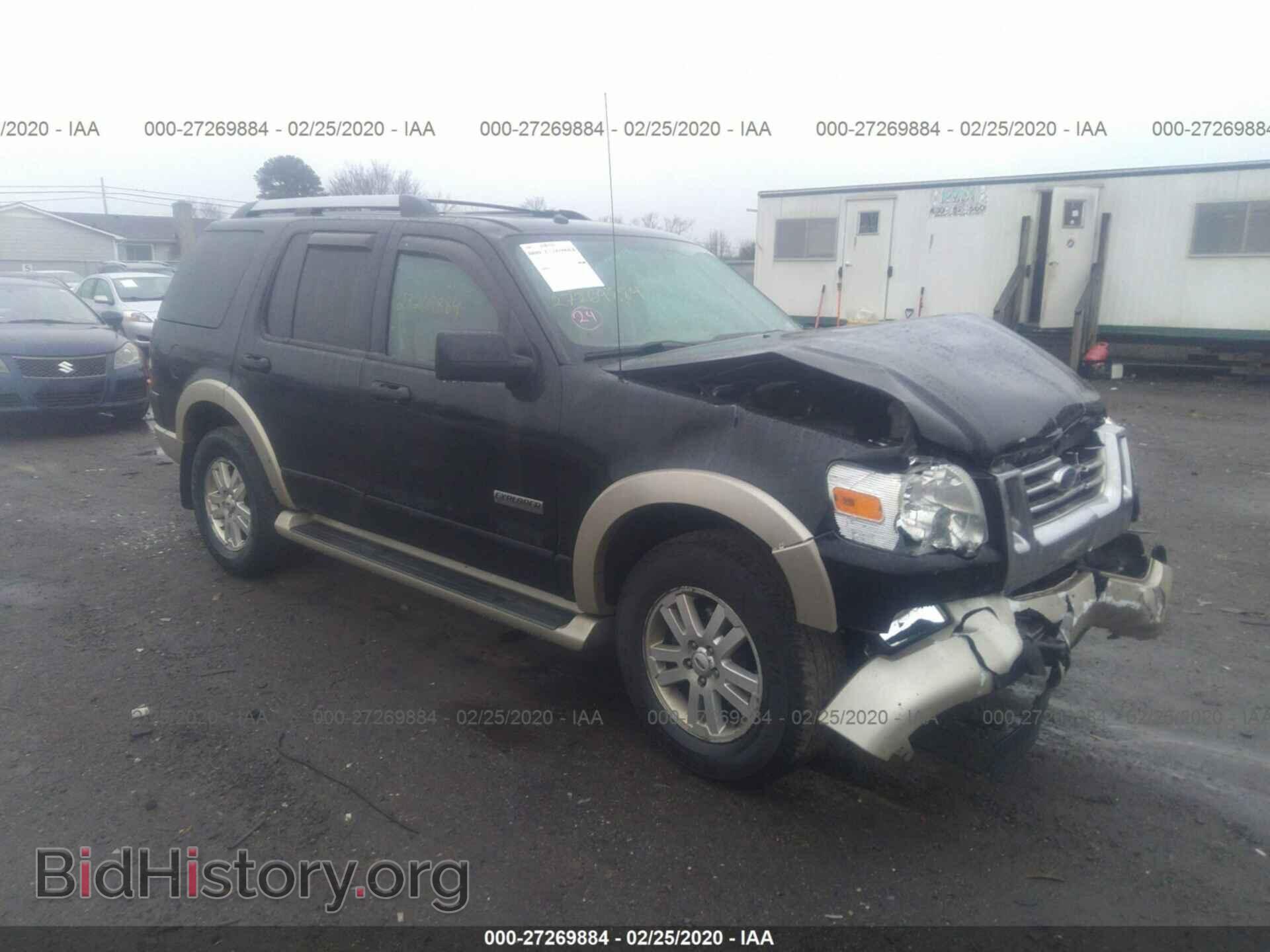 Фотография 1FMEU74E97UA96590 - FORD EXPLORER 2007