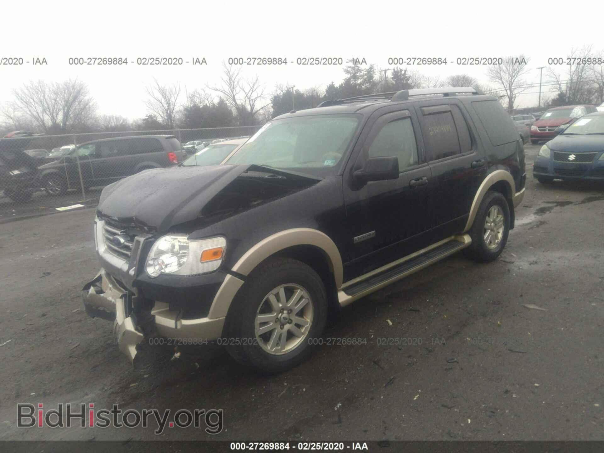 2007 FORD EXPLORER - VIN: 1FMEU74E97UA96590 - Фото 2