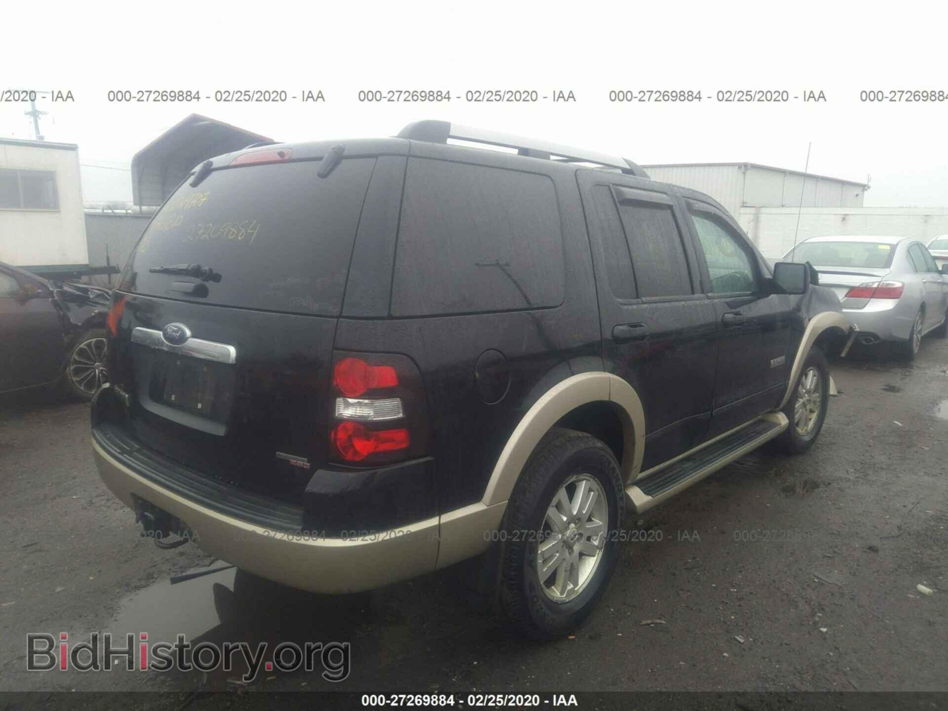 2007 FORD EXPLORER - VIN: 1FMEU74E97UA96590 - Фото 4